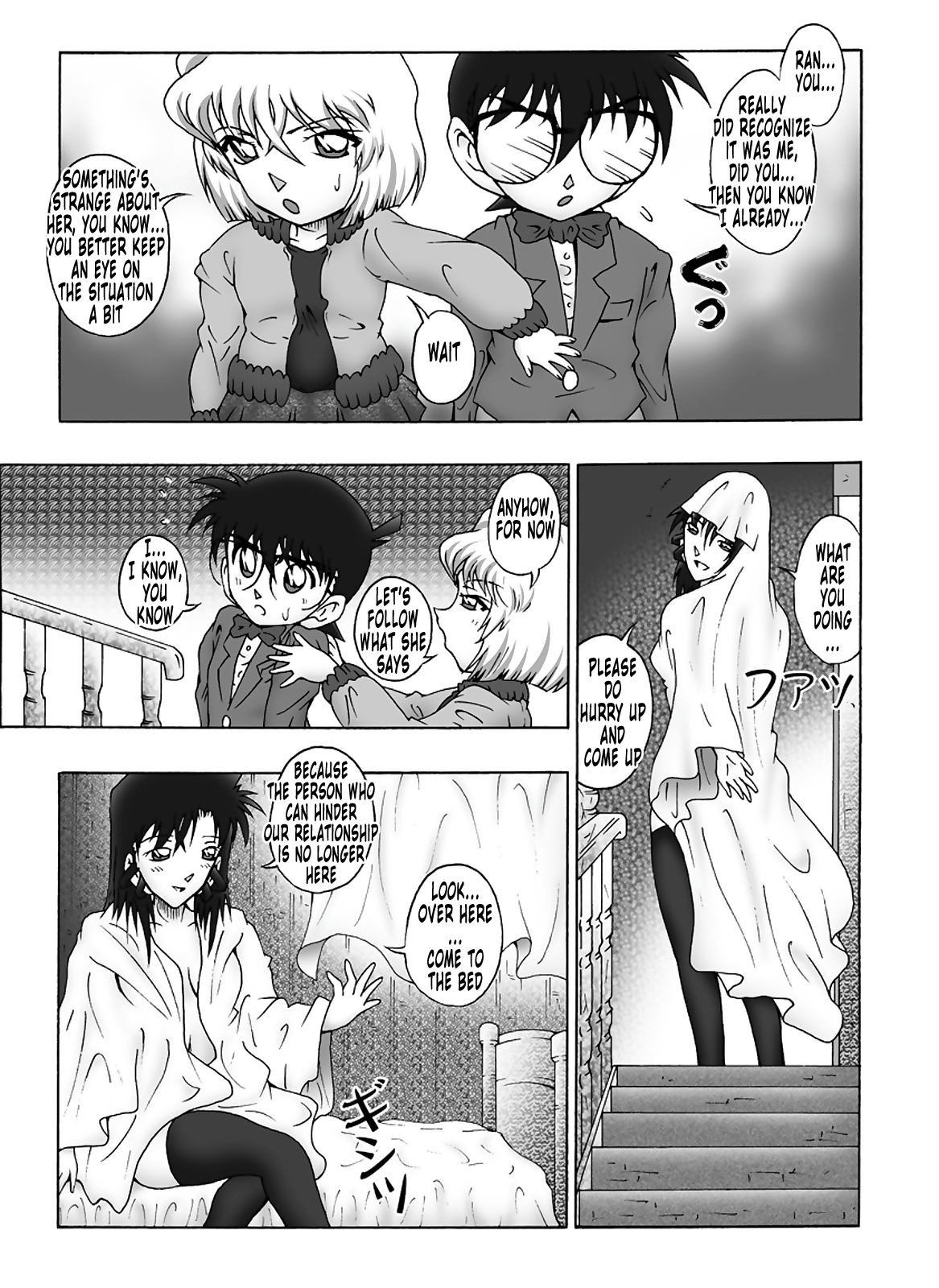 [Miraiya (Asari Shimeji)] Bumbling Detective Conan - File 10: The Mystery Of The Poltergeist Requiem (Detective Conan) [English] [Tonigobe] page 8 full