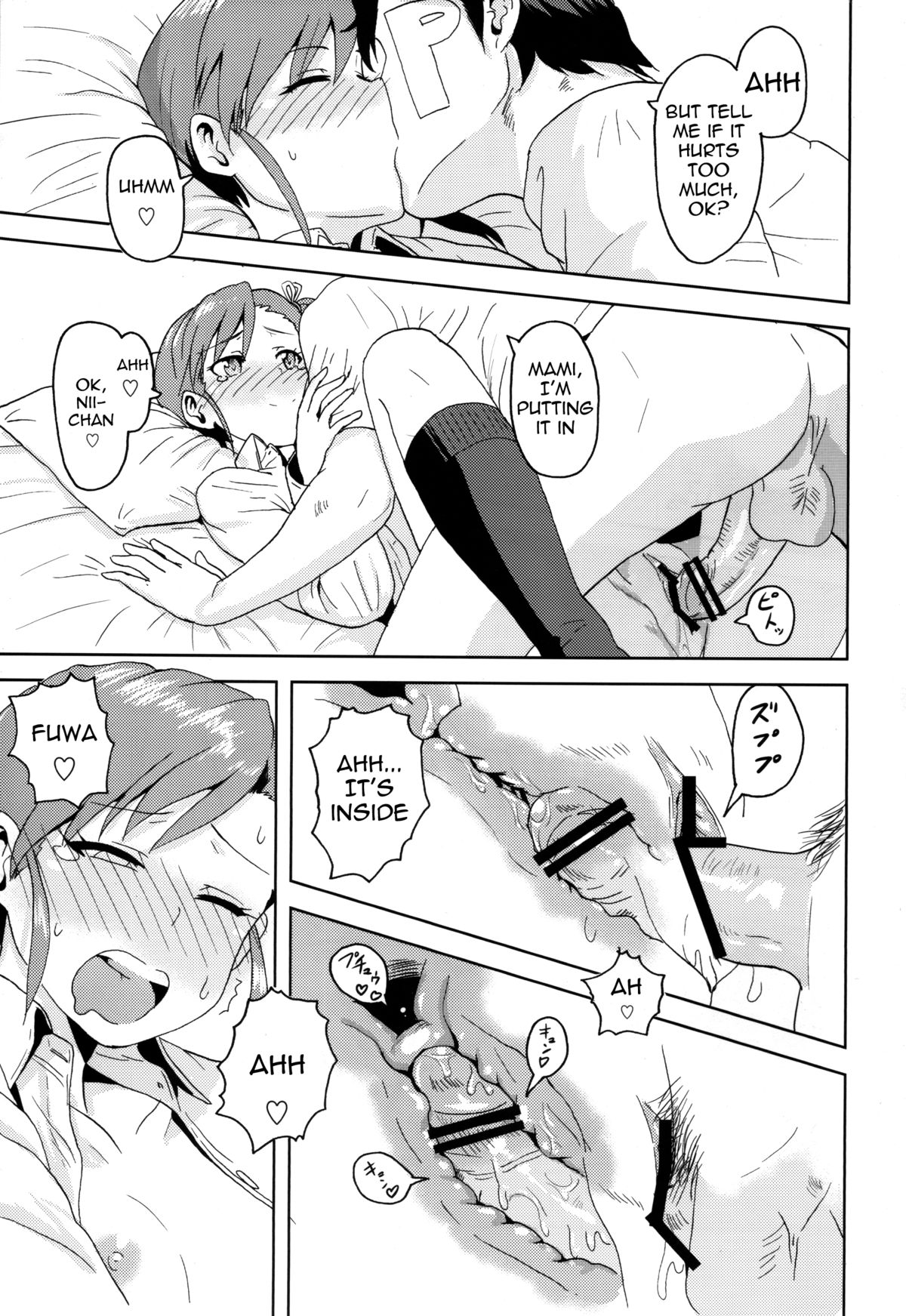 (SC53) [PLANT (Tsurui)] Ami Mami Mind (THE IDOLM@STER) [English] [Calgaryfag] page 20 full