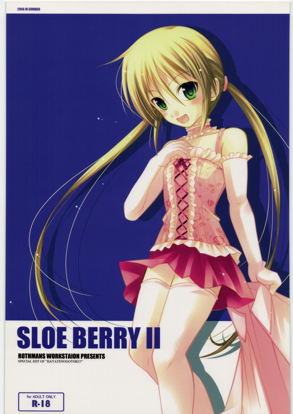 [R-WORKS] SLOE BERRY II (Hayate no Gotoku!) page 1 full