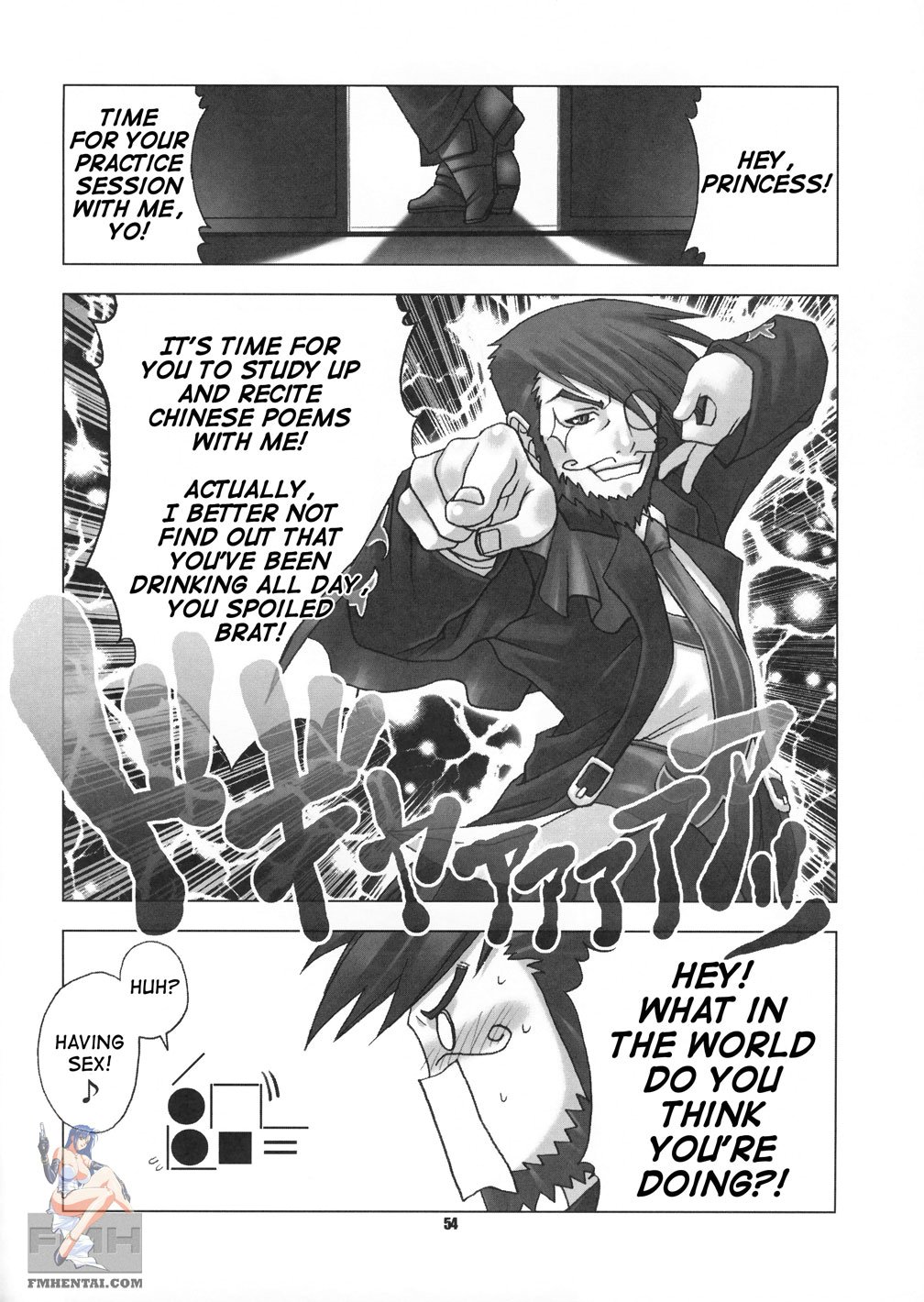 [RUNNERS HIGH (Chiba Toshirou)] Chaos Step 3 2004 Winter Soushuuhen (GUILTY GEAR XX The Midnight Carnival) [English] page 52 full