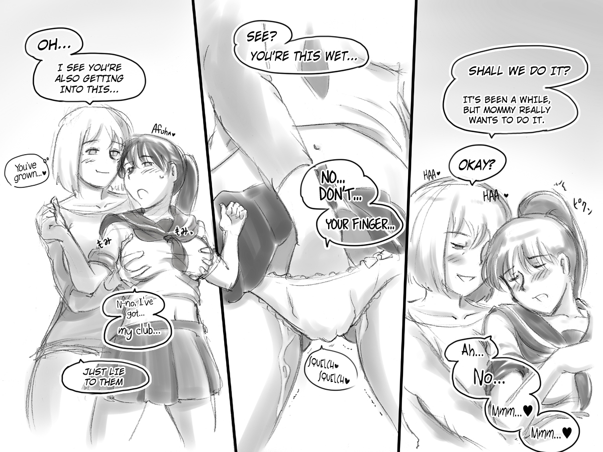 [pink-noise (Mizuiro Megane)] Haeteru Oyako [English] page 15 full