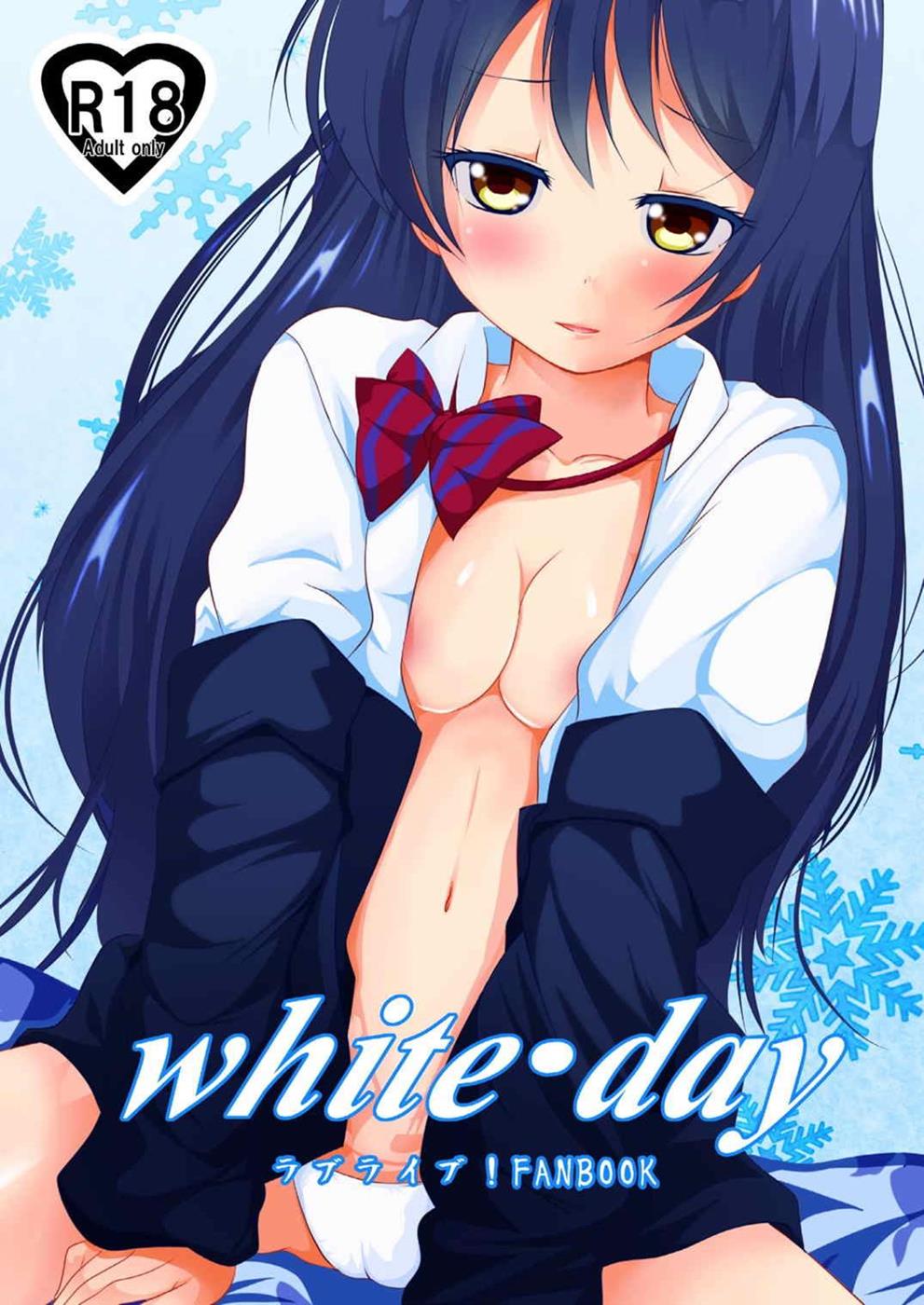 (Bokura no Love Live! 7) [MirrorWorld (Mira)] whiteday (Love Live!) page 1 full