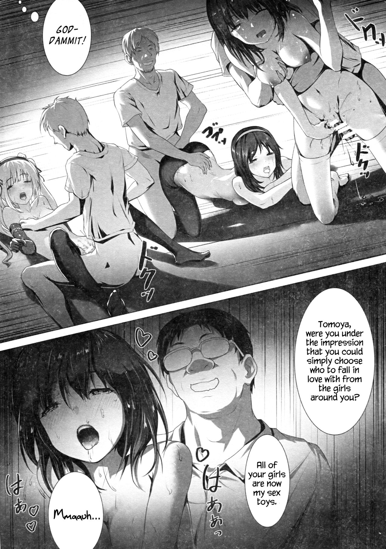 [Akari (Himitsu)] Megumin no Kyousei Shotaiken (Saenai Heroine no Sodatekata) [English] {Hennojin} page 28 full