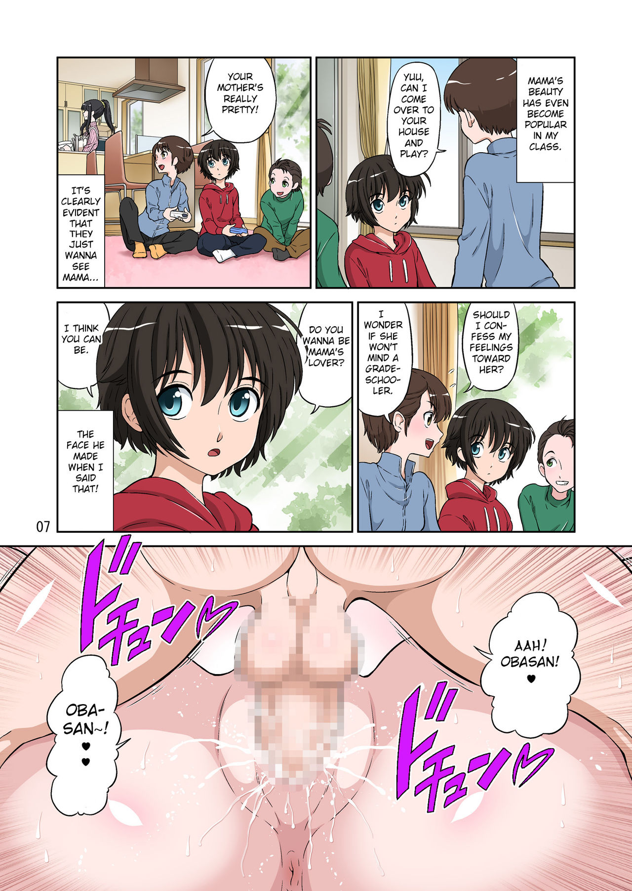 [DOZA Village (Dozamura)] Boku no Bimama o Tomodachi ga Dakitai toiu no de Mechakucha SEX Sasete Mita [English] [Fated Circle] page 7 full