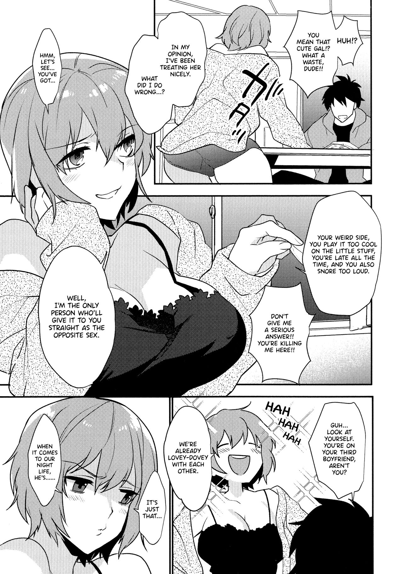 [Makuro] Bureikou mo Hodohodo ni | Taking It Easy in Moderation (Mesudachi Anthology) [English] [Nisor] page 3 full