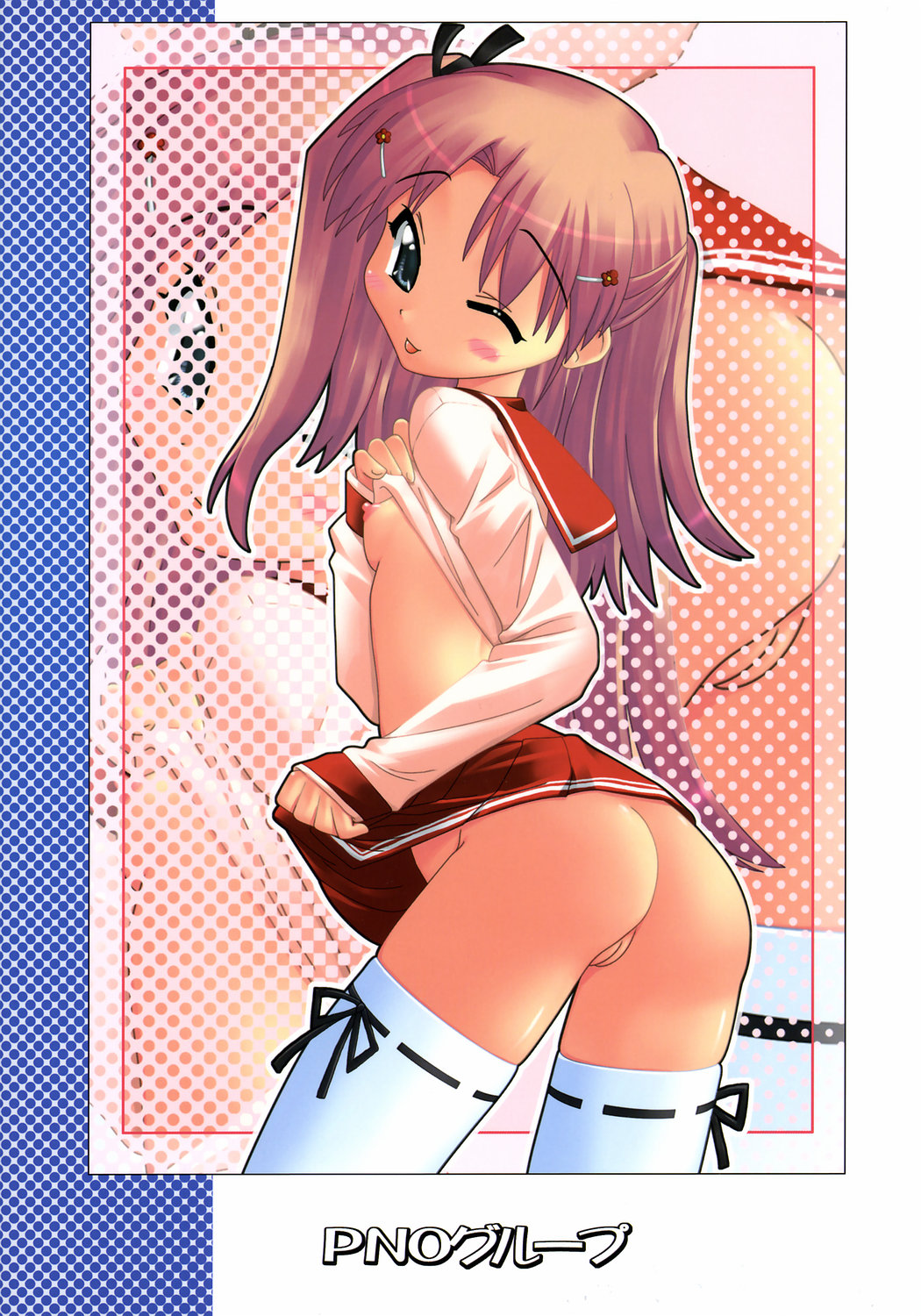 (C71) [PNO Group (Hase Yuu, Hikawa Yuuki)] TH2tic Factory -XRATED- 2 (ToHeart 2) page 34 full