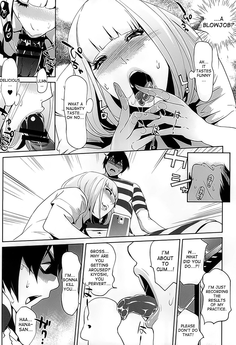 [C.N.P (clone Ningen)] Its beautiful flower (Prison School) [English] [desudesu] page 13 full