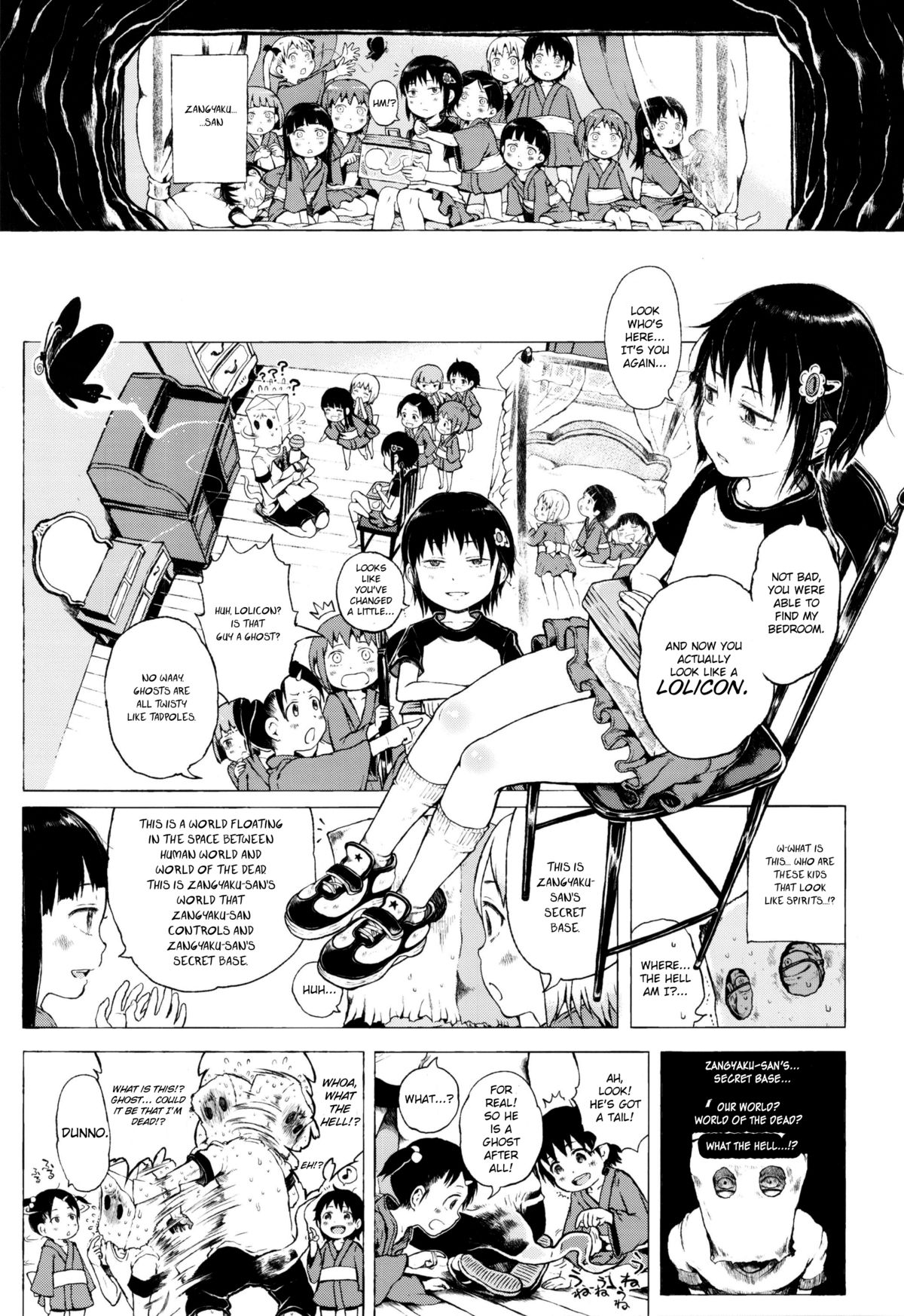 [Gomennasai] Anoko wa Toshi Densetsu. | That Girl is an Urban Legend. [English] page 35 full