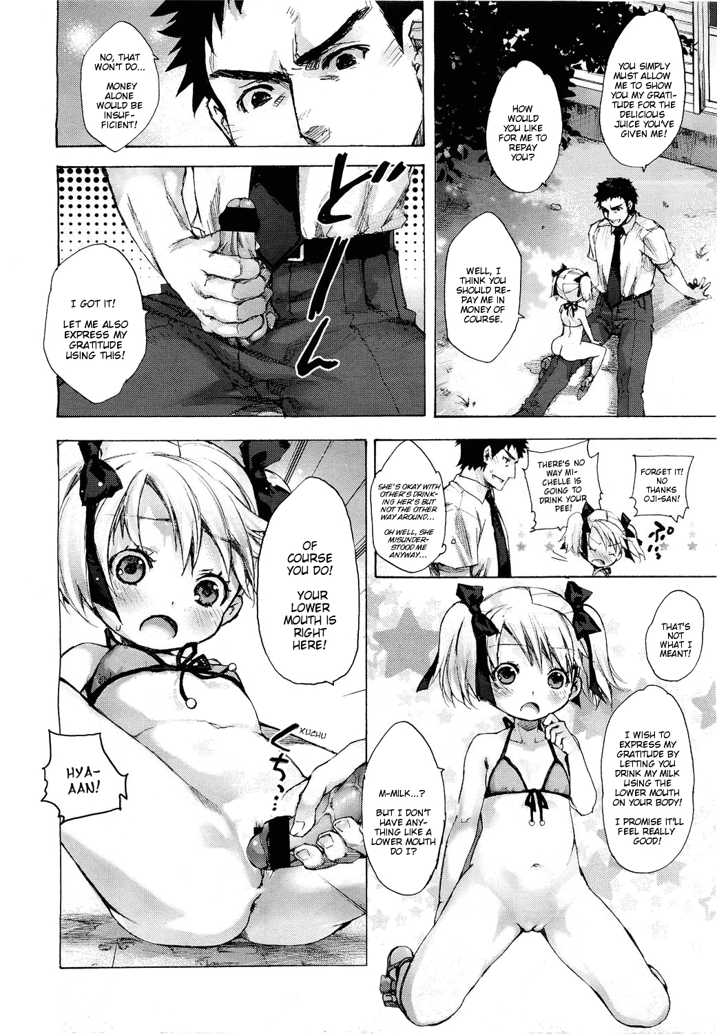 [Nakamura Kanko] Michelle Chan no Lemonade | Michelle-chan's Lemonade (COMIC LO 2011-05) [English] [Mistvern] page 16 full