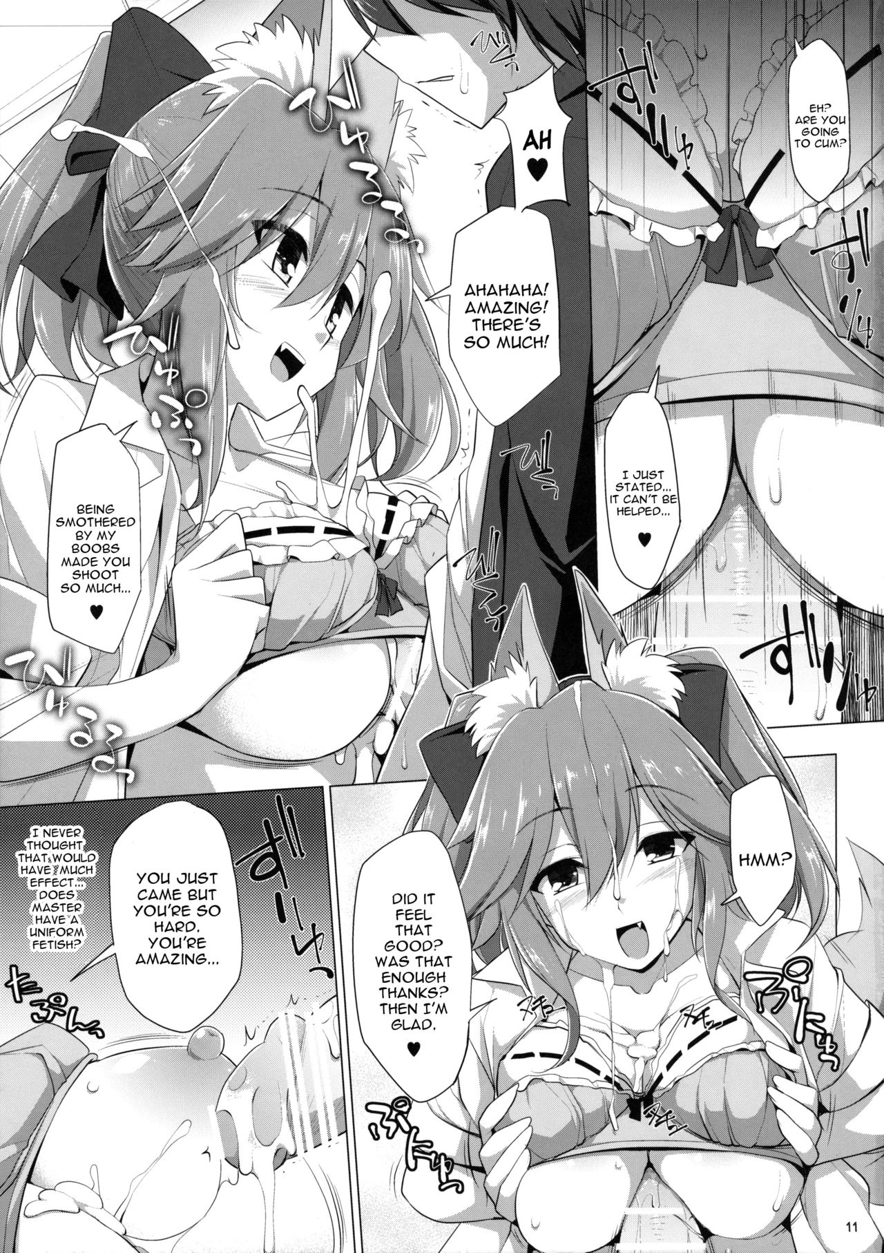 (C91) [TOYBOX, Kujira Logic (Kurikara, Kujiran)] Goshujin-sama Oppai desu yo!! 5 + Omakebon (Fate/EXTRA) [English] [constantly] page 10 full