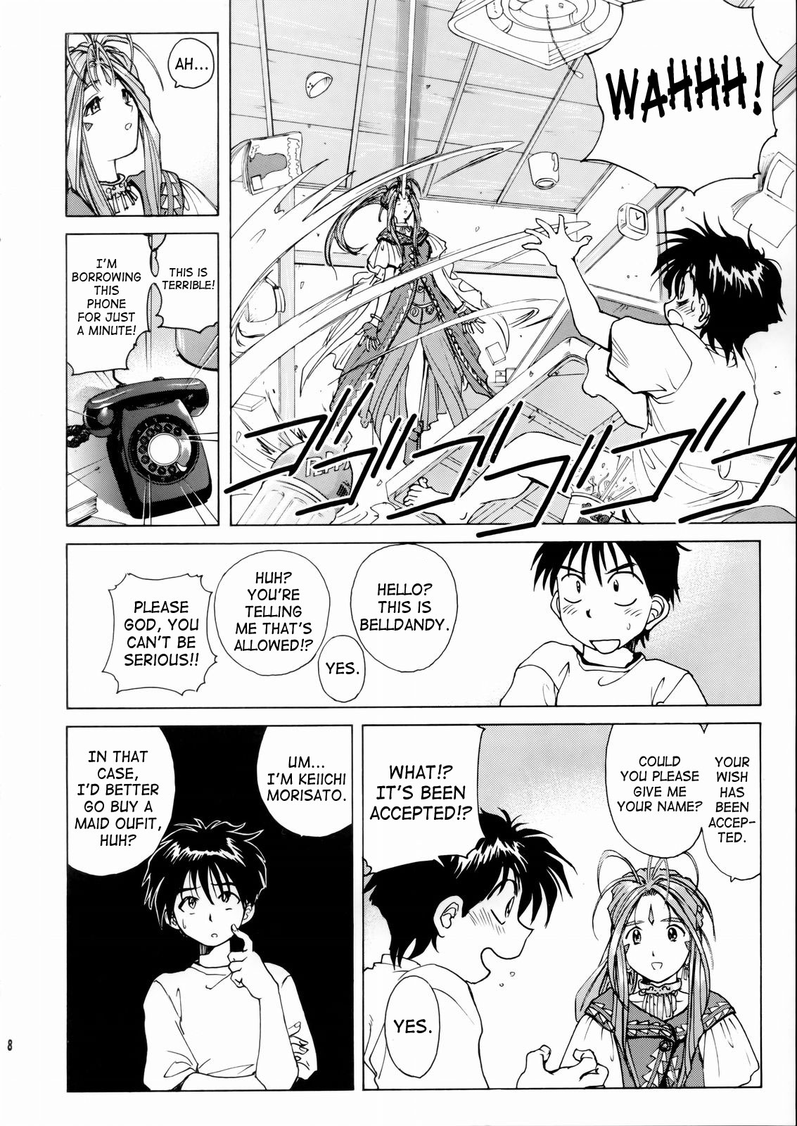 [Nonoya (Nonomura Hideki)] Megami-sama Ryoujoku / Goddess Assault (Ah! Megami-sama/Ah! My Goddess) (English) page 9 full