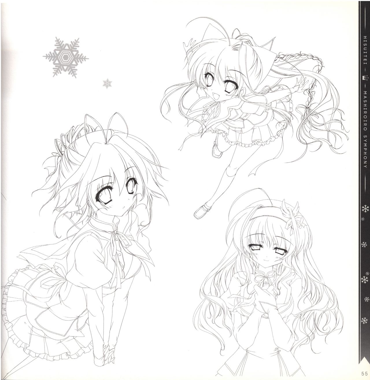 Mashiro-Iro Symphony illustration art book page 55 full