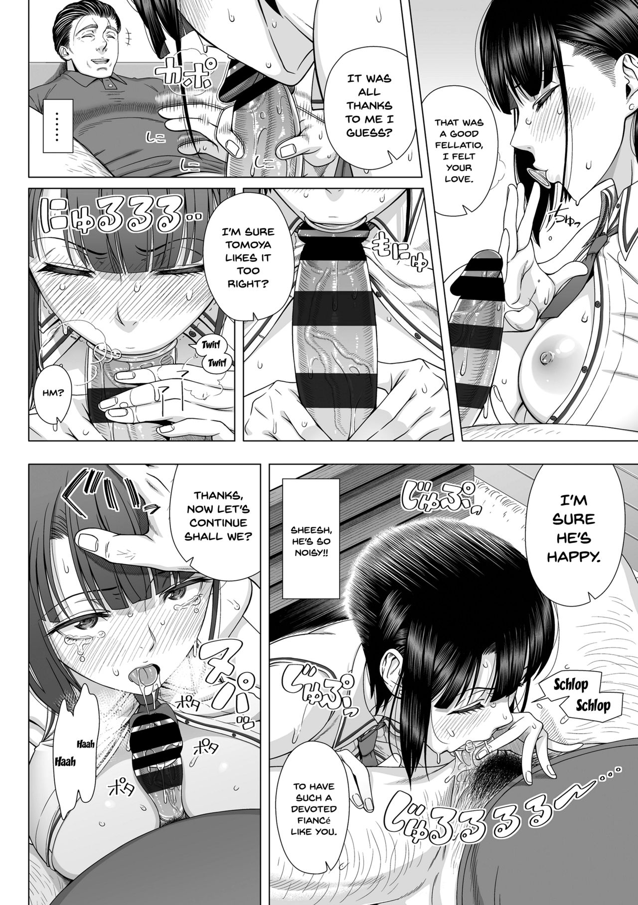 [330-goushitsu (Shinozuka Yuuji)] Ore ga Mita Koto no Nai Kanojo | A Woman Like I'd Never Seen Before [English] [Doujins.com] [Incomplete] page 30 full