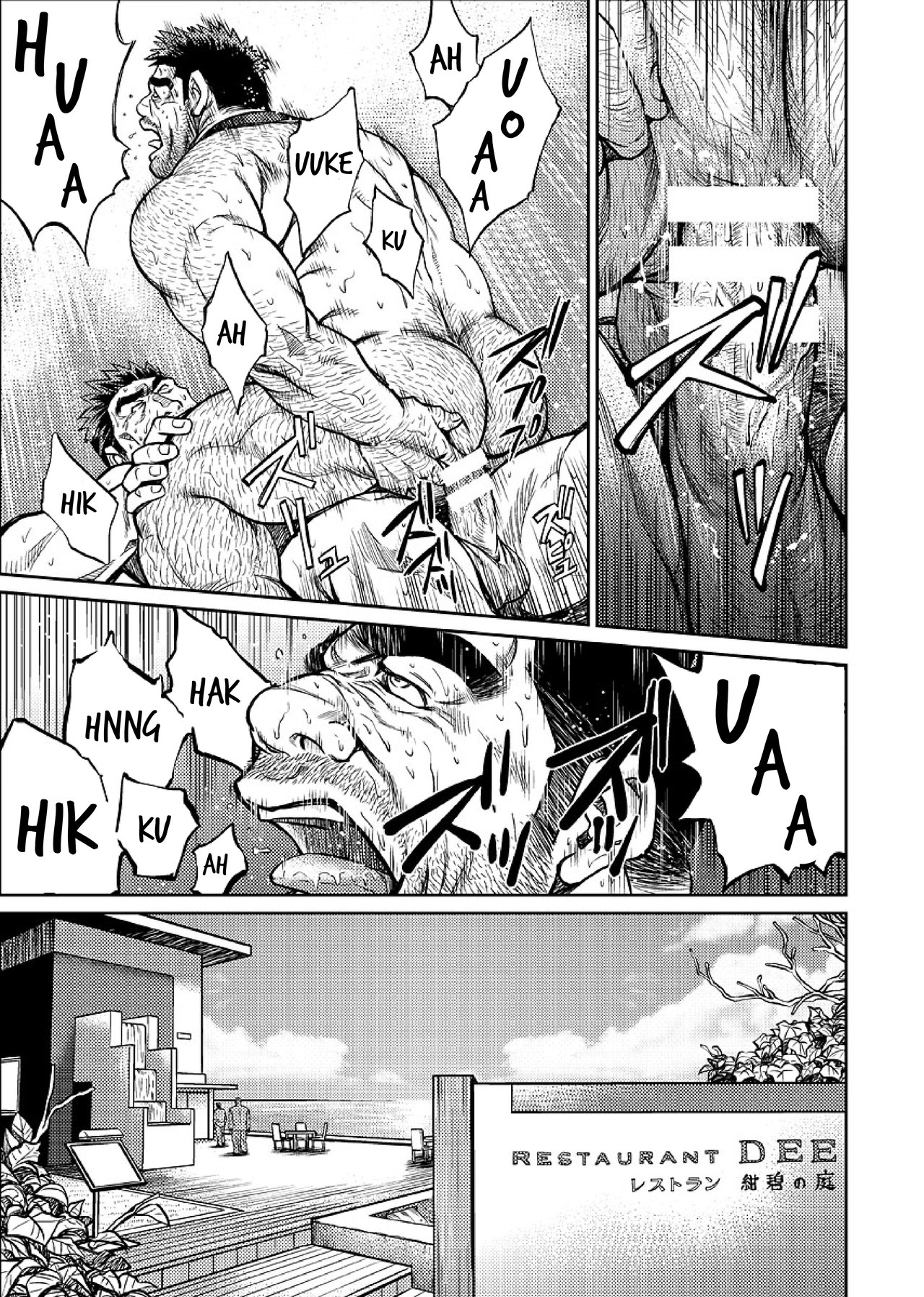 [BIG GYM (Fujimoto Gou, Toriki Kuuya)] Okinawa Slave Island 06 [English] [Buffme Scanlations] [Digital] page 10 full