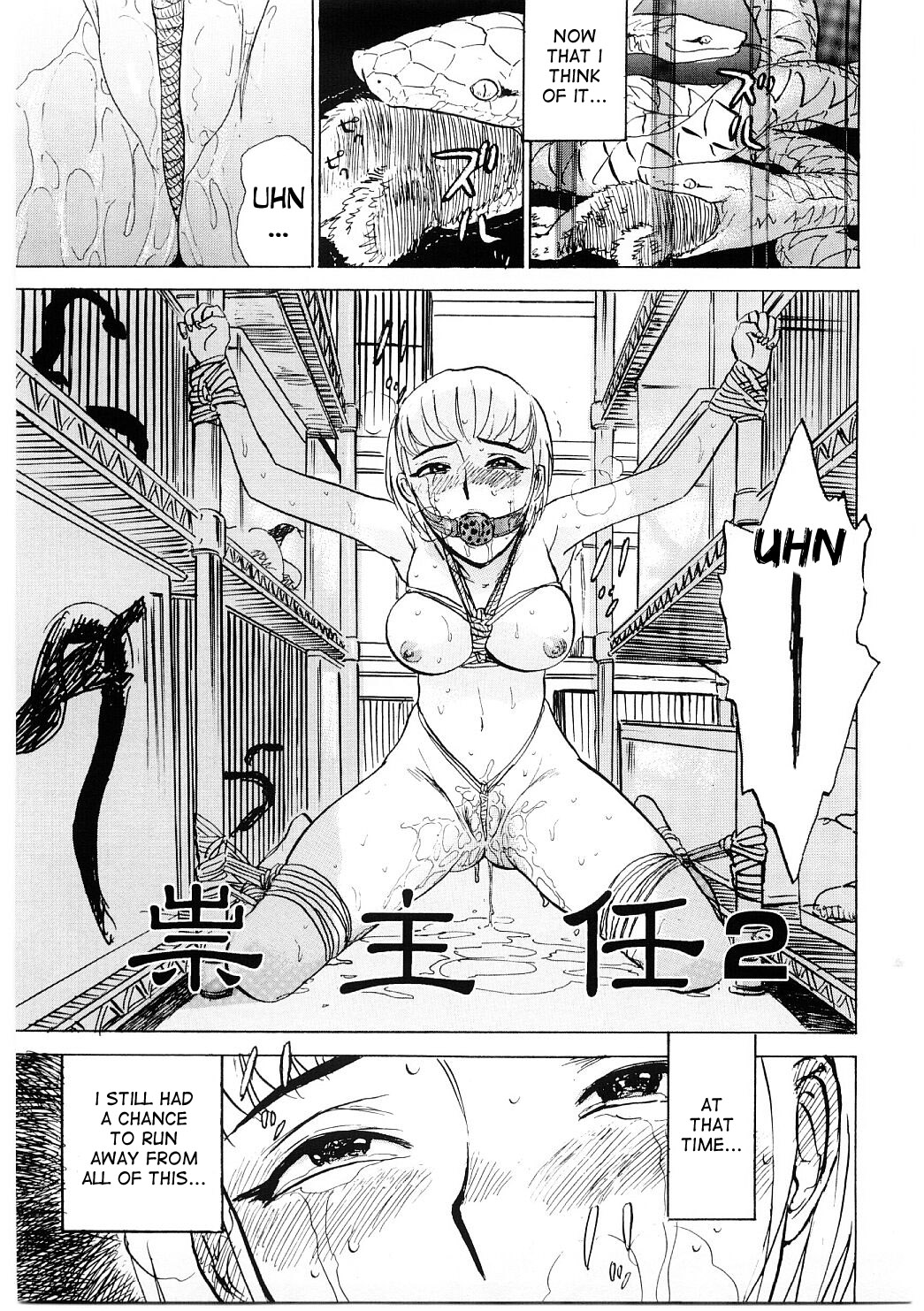 [Momoyama Jirou] Ryoujoku Seme - Torture by Rape [English] [desudesu + LWB] page 22 full