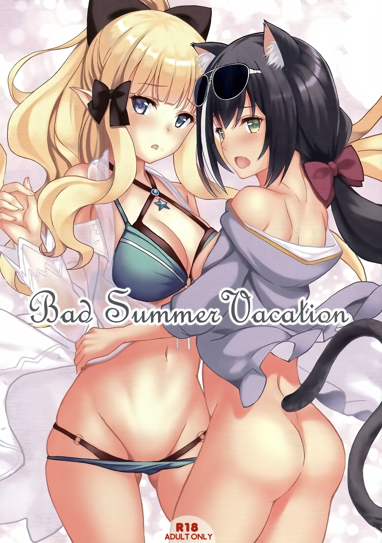 [Seven Days Holiday (Shinokawa Arumi, Koga Nozomu)] Bad Summer Vacation (Princess Connect! Re:Dive) [Chinese] [v.v.t.m汉化组] [Digital] page 2 full