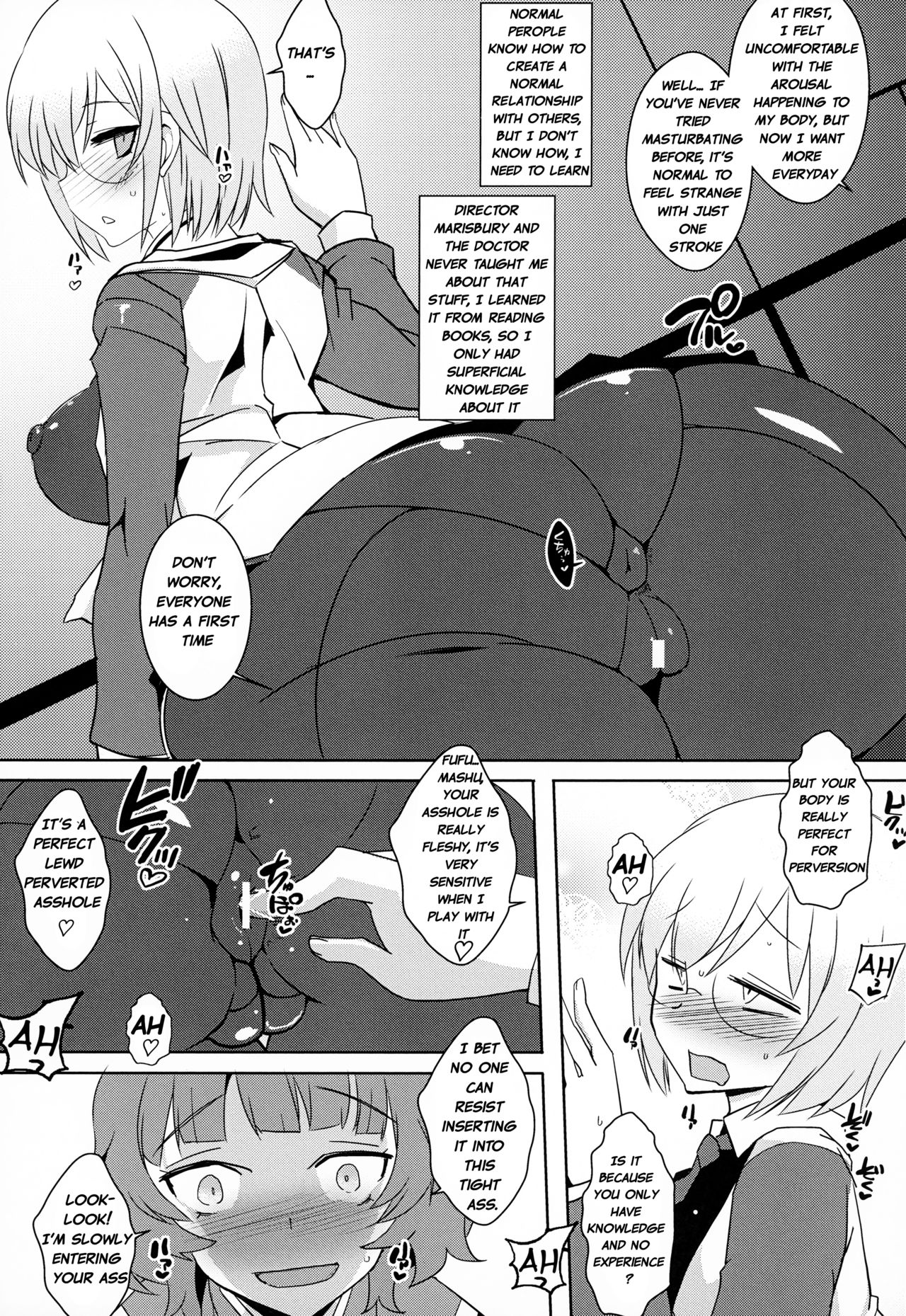 (C95) [YOMOTHUHIRASAKA (bbsacon)] Senpai Dake Shiranai Himitsu no Watashi (Fate/Grand Order) [English] [Netorare Nation] page 6 full