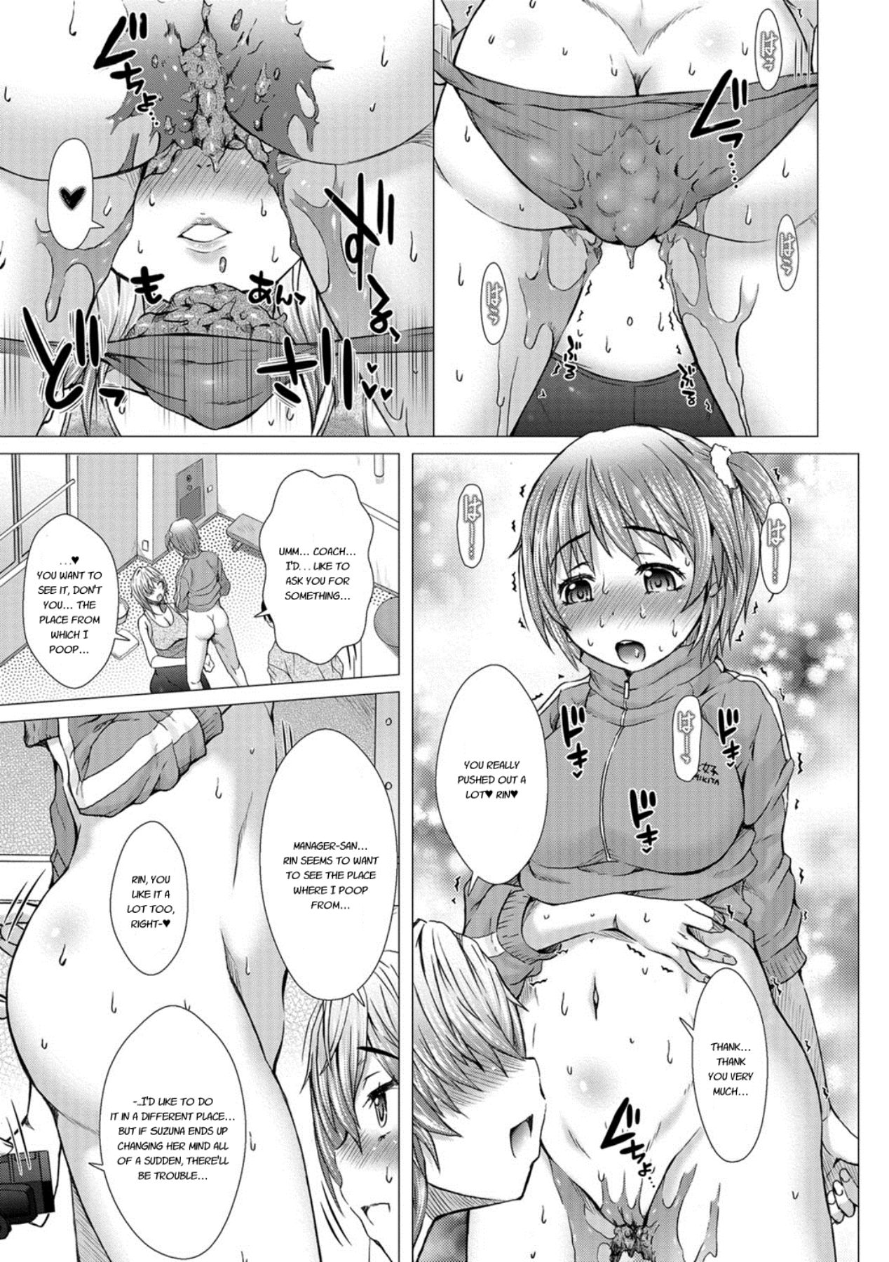 [Saotome Mondonosuke] Kamikita Joshi Haisetsubu Nisshi - Kamikita Female Excretion Club Diary [English] [Digital] page 48 full