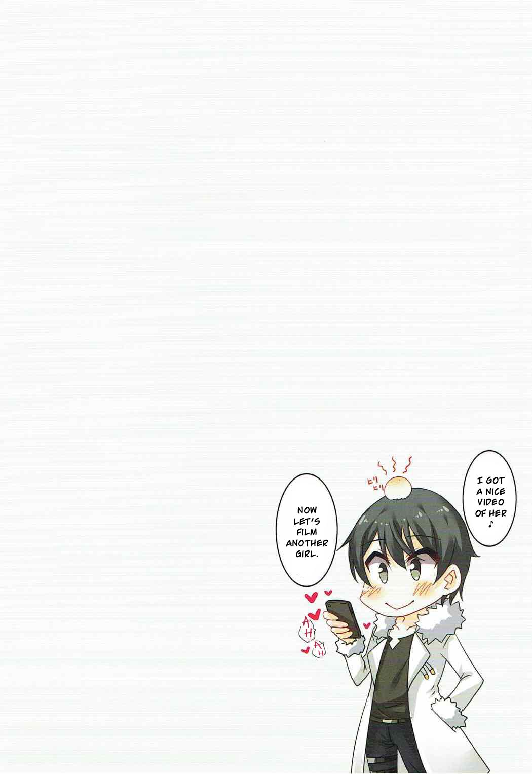 (SC2017 Autumn) [mocomocodo (Nukunuku Batten)] Isekai de no Smapho no Tsukaikata (Isekai wa Smartphone to Tomo ni.) [English] [CrowKarasu] page 9 full