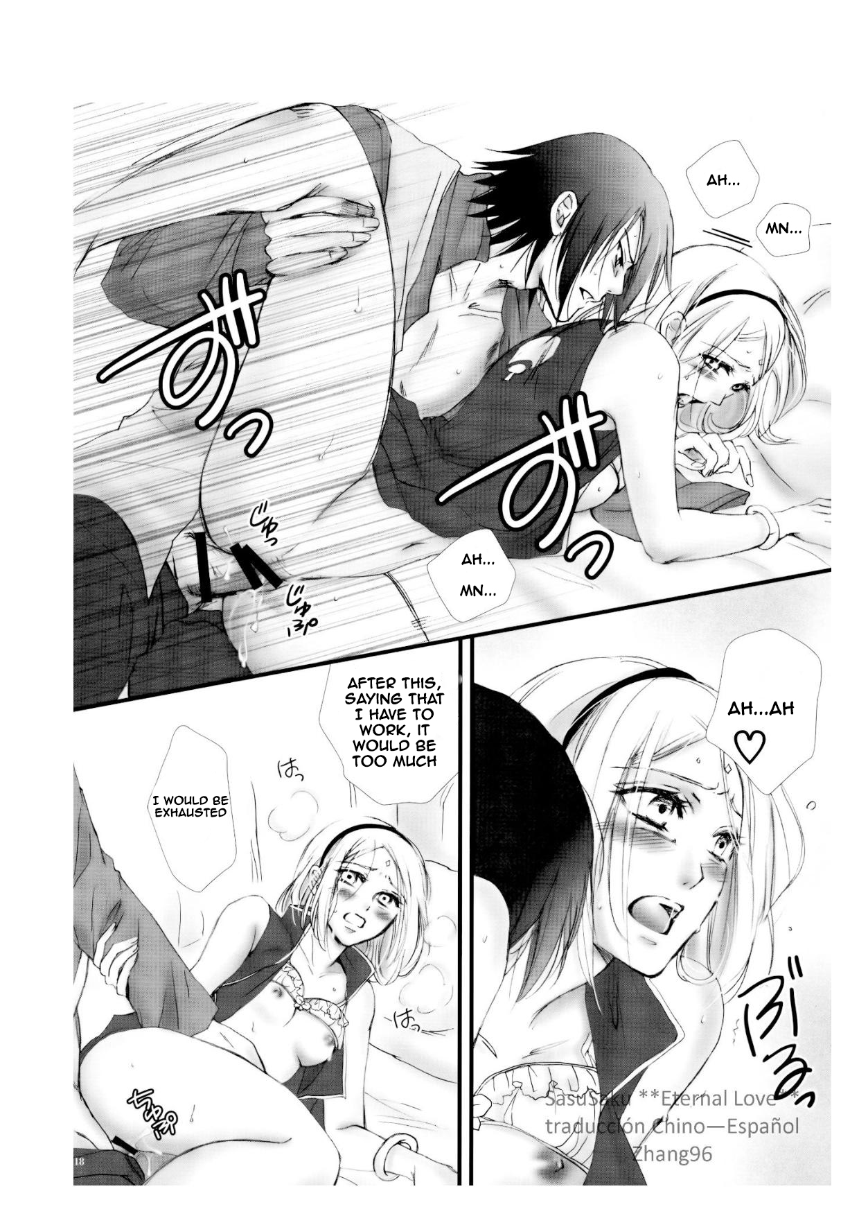 (HaruCC21) [Purincho. (Purin)] Himitsu no Jikan (Naruto) [English] [EHCOVE] page 17 full