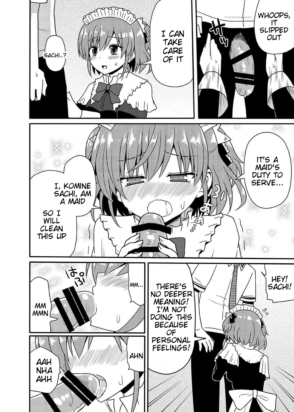 (CT25) [7cm (Nase)] Matsushima Michiru to Bad End (Grisaia no Kajitsu) [English] =Tigoris Translates= page 21 full