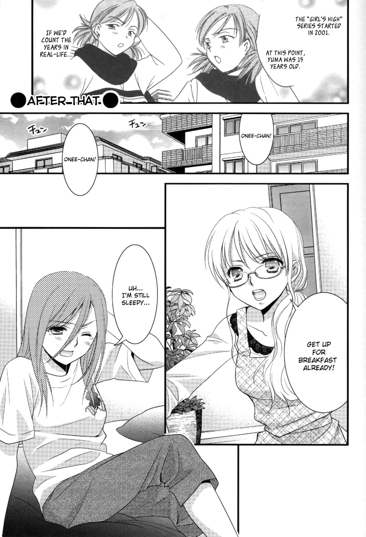 (COMIC1☆7) [COCOA BREAK (Ooshima Towa)] Shimai-teki Renai Ron (Girl's High) [English] {Yuri Reviews} page 28 full