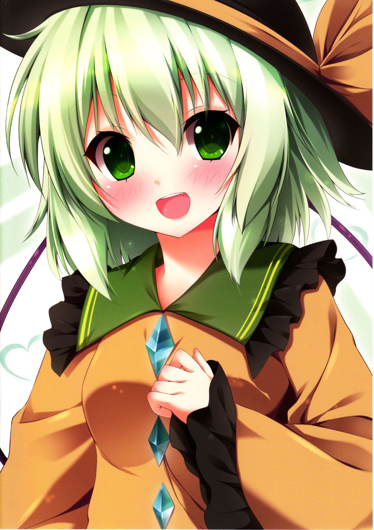 (C83) [Attendance Number 26 (Niro)] Koishi Ecchi (Touhou Project) page 34 full