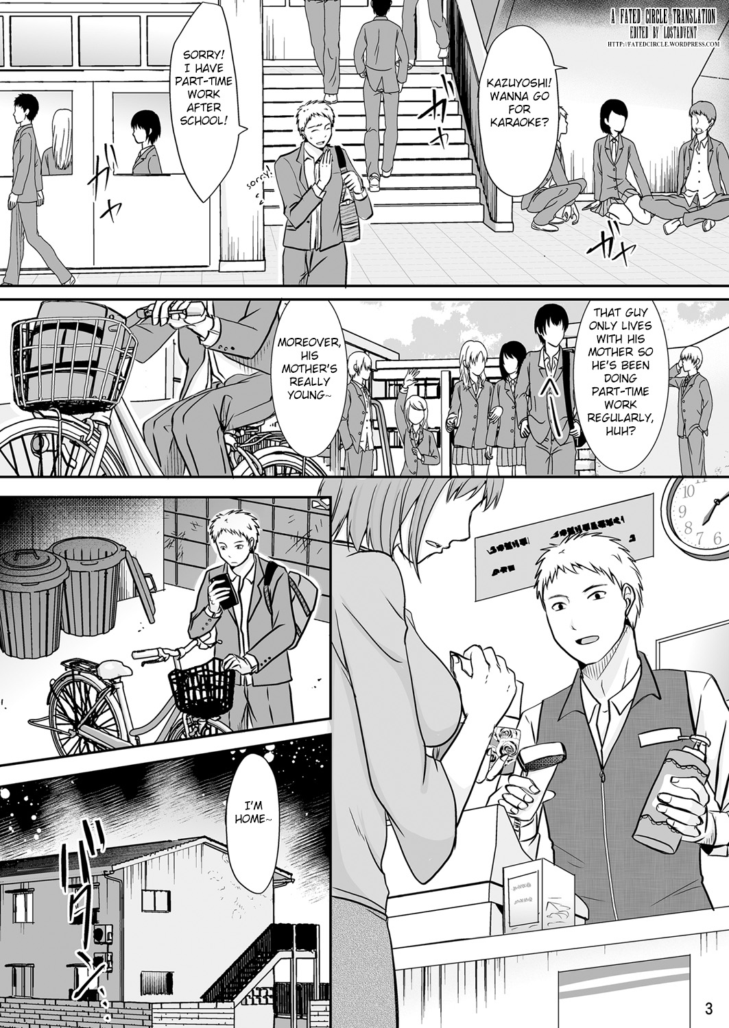 [TTSY (Kurogane Satsuki)] Uchi ni Hayaku Kaettara [English] [Fated Circle] [Digital] page 2 full
