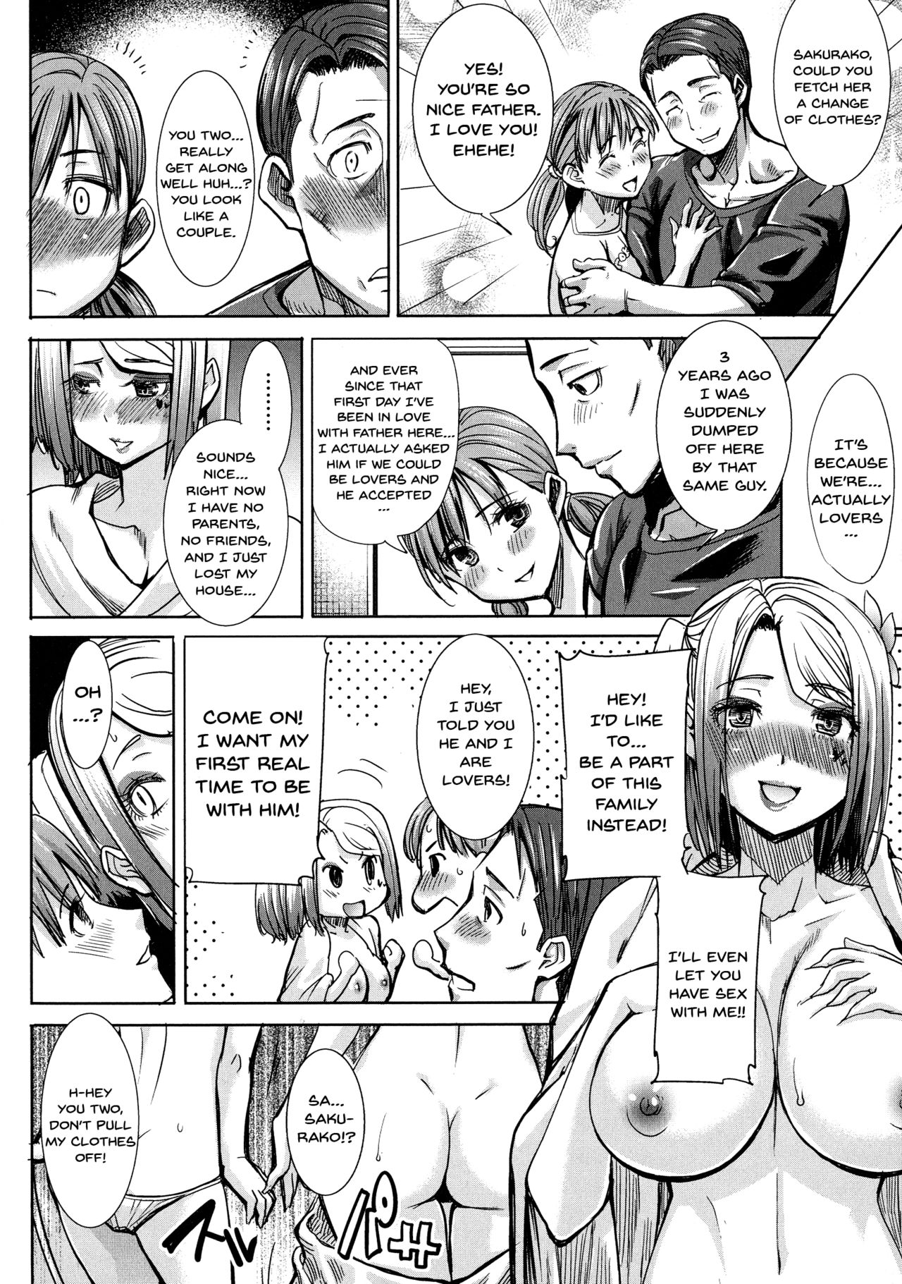 [Tanaka Aji] Ai no Musume... Sakurako | Love's Daughter Sakurako Ch.1-3 [English] {Doujins.com} page 61 full