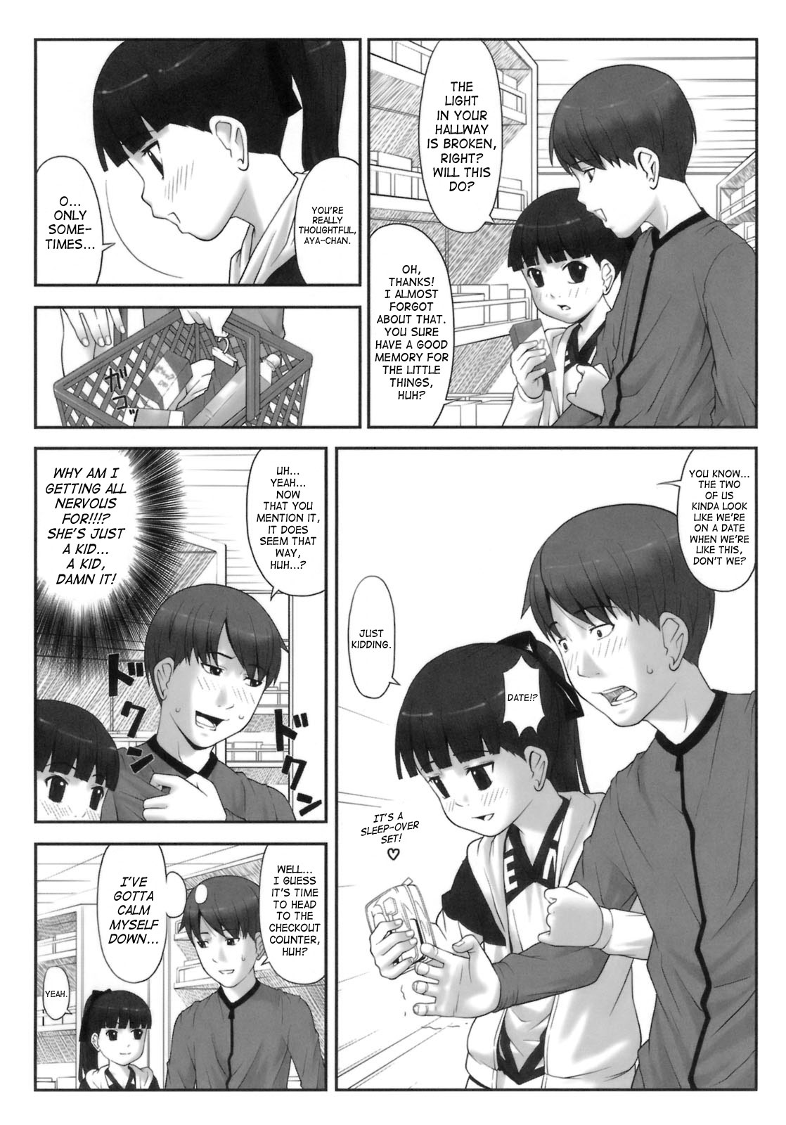 [Sakurafubuki Nel] Hatsukoi Recipe - First Love Recipe Ch. 1-5, 7 [English] page 41 full