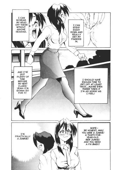 [NeWMeN] Secret Plot 1 [English] page 18 full