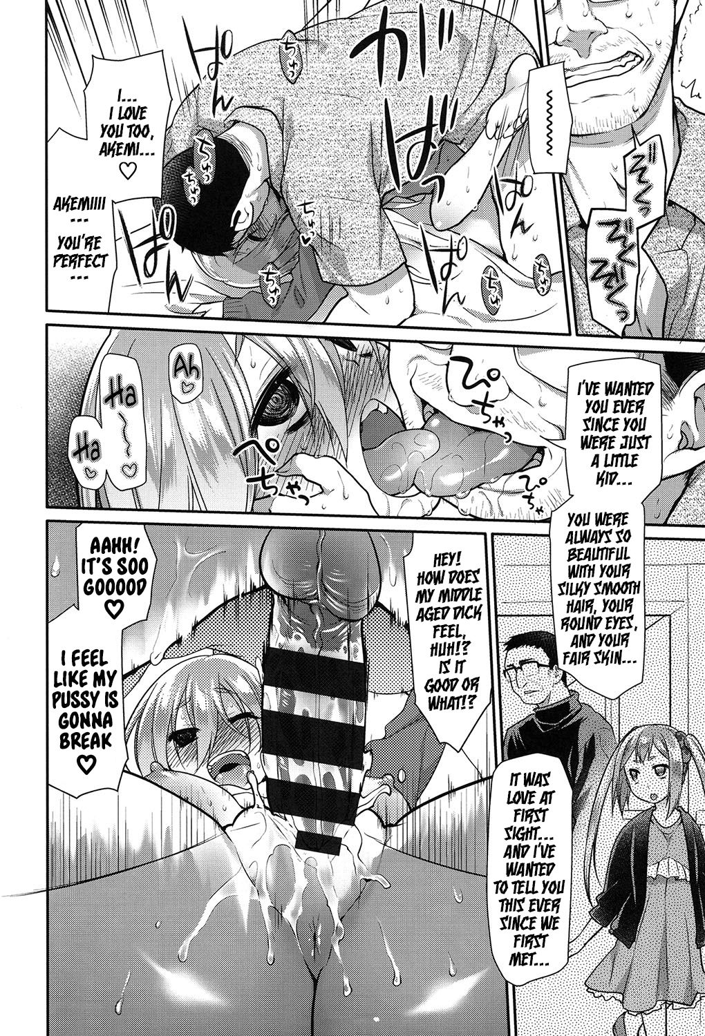 [Midori No Rupe] Ibitsu no Sonogo Ch. 1-2 [English] [Messy] [Digital] page 41 full