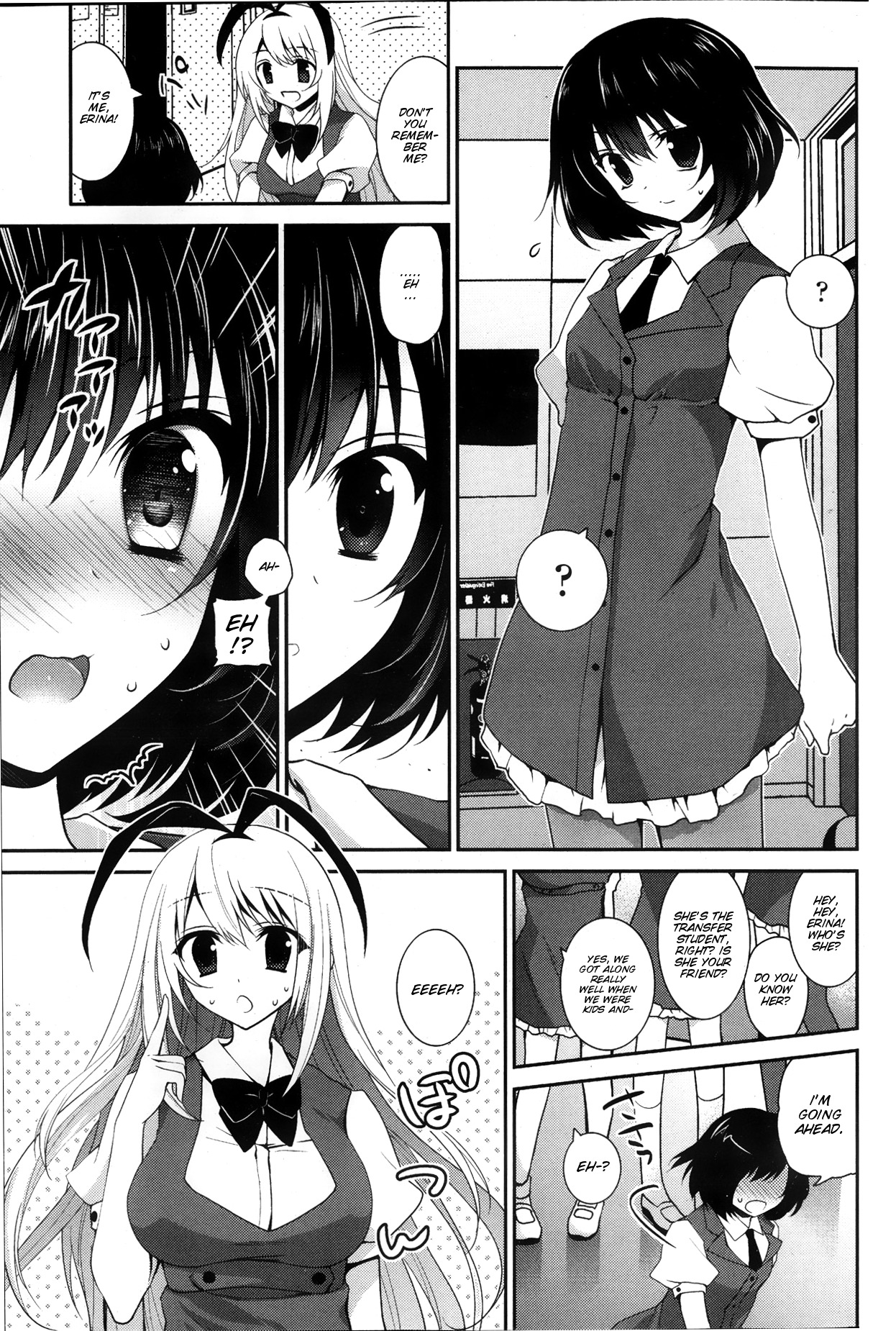 [Amanagi Seiji] Fureau Do ni Koi o shite (COMIC Penguin Club 2013-11) [English] [SMDC] page 5 full