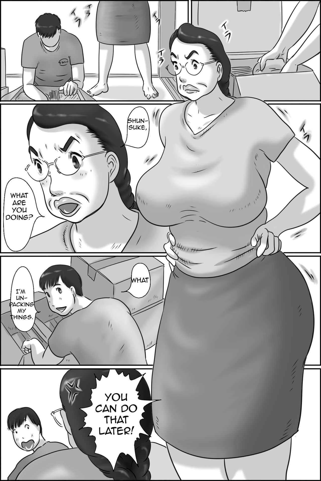 [Zenmai Kourogi] Shimura no Oba-chan | Aunt Shimura [English][Amoskandy] page 5 full