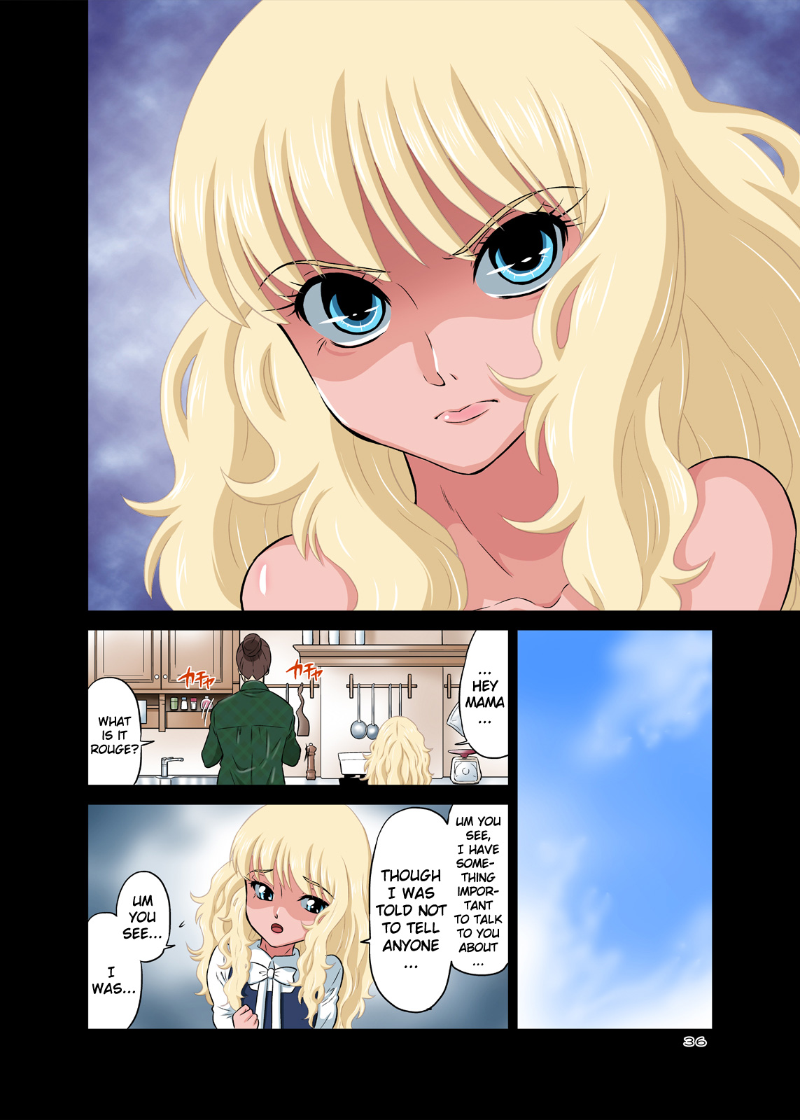 [DOZA Village (Dozamura)] Papa to Sex? Sonna no Atarimae! [English] [Kamikakushi] [Digital] page 36 full