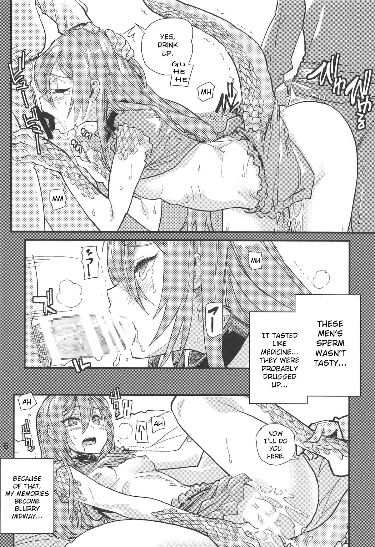 (C94) [Kanikieru (Tomoe Tenbu)] Tokage no Shippo no Sayokyoku (Death March kara Hajimaru Isekai Kyousoukyoku) [English] [CrowKarasu] page 5 full