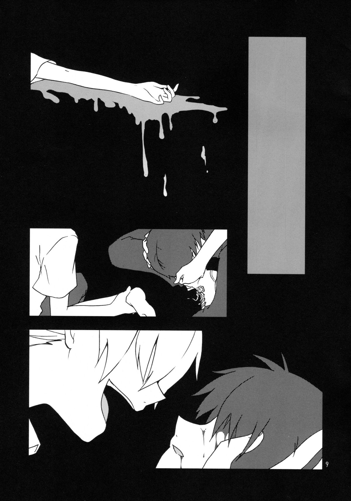 (C81) [offaria (Nao Hiren)] Eva-R Episode: 1 (Neon Genesis Evangelion) page 8 full