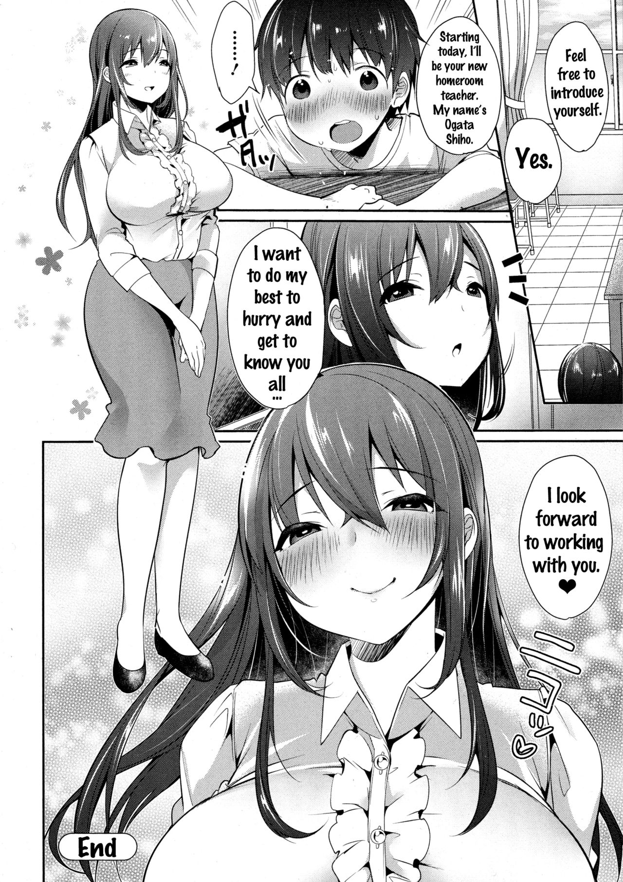 [Misaoka] Natsuyasumi Doko Itta? | Where Did You Go This Summer? (COMIC JSCK Vol. 6) [English] {doujins.com} page 21 full