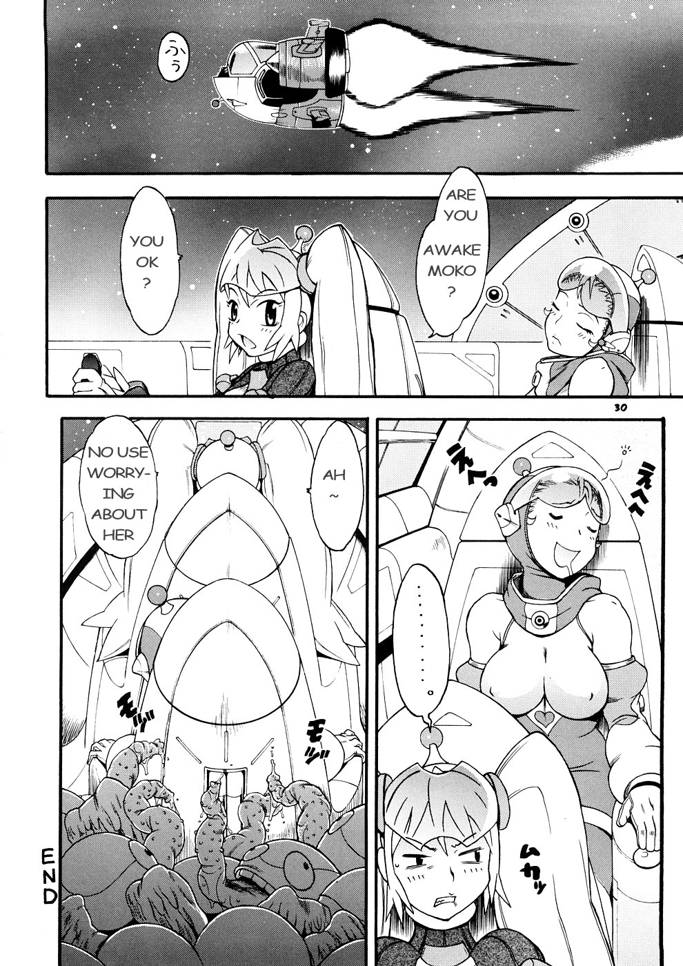 [Sangenshokudou (Chikasato Michiru)] Space Nostalgia [English] page 29 full