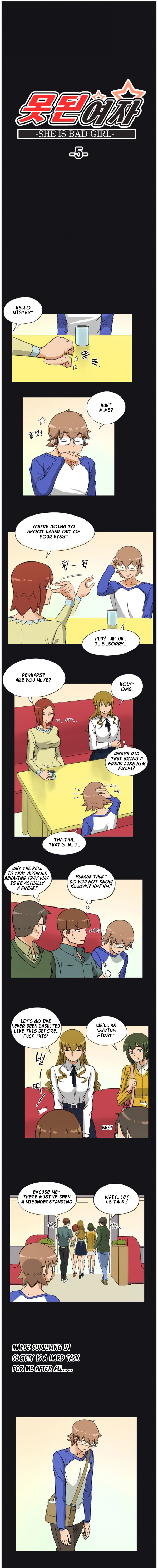 [Hwanazzung] Naughty Girl Ch. 1-6 [English] (YoManga) (Ongoing) page 35 full