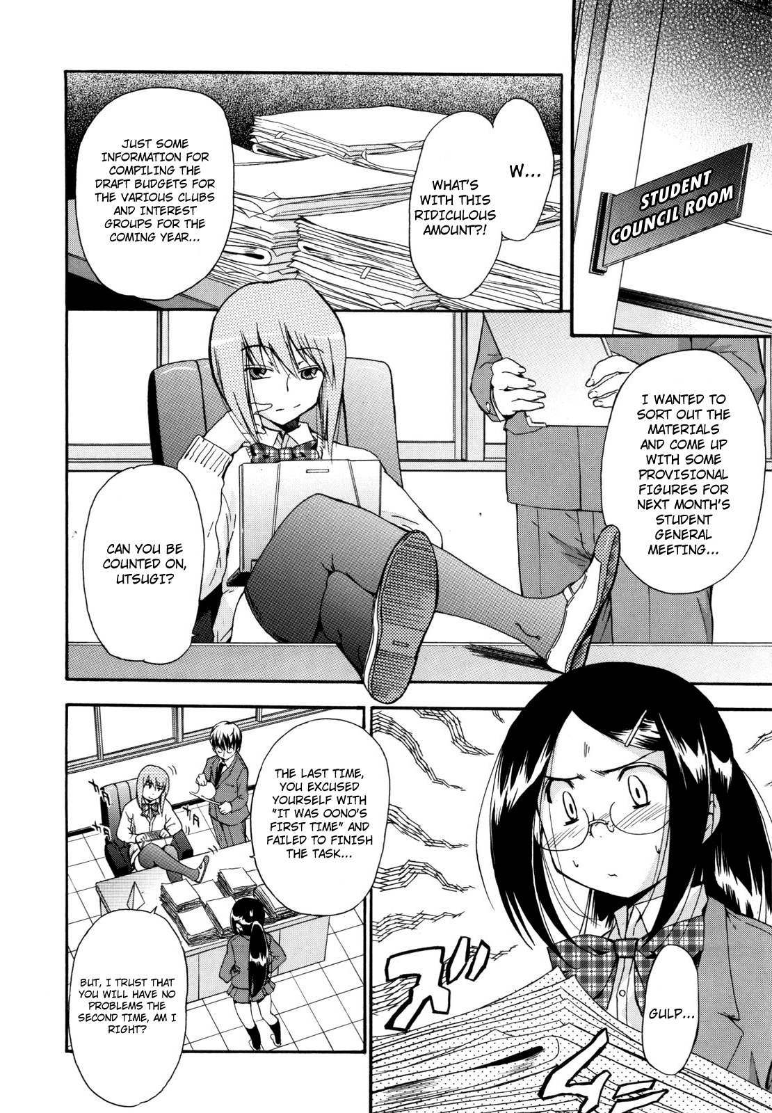 [Inu] Lucky na Hi | Lucky Day [English] [UFW-4dawgz] page 48 full