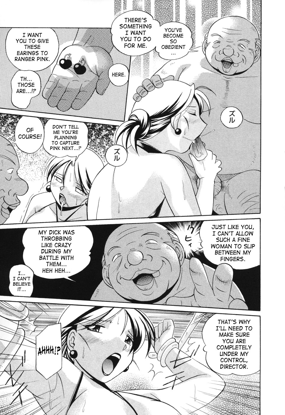 [Chuuka Naruto] Momoiro Pink - Peach Color Pink [English] [SaHa] page 35 full