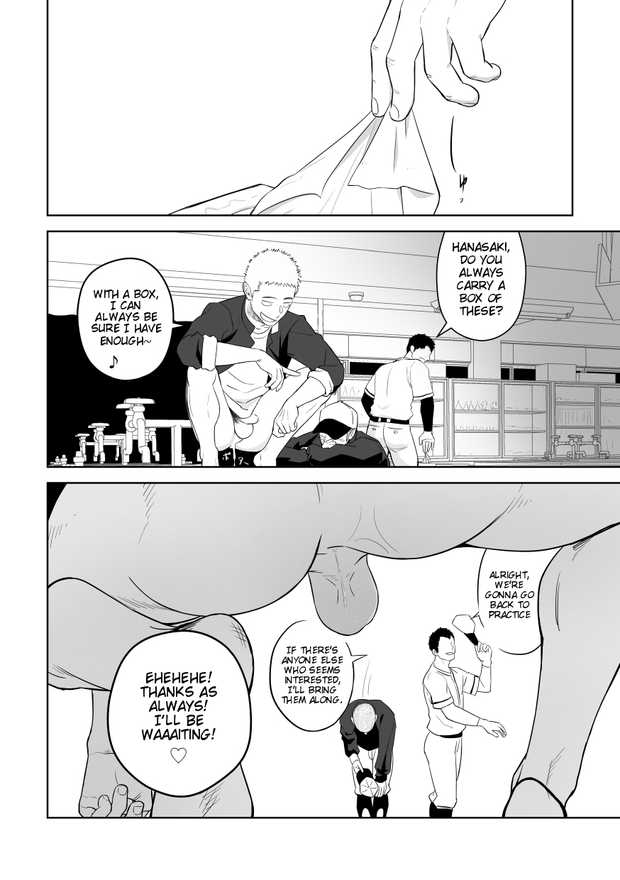 [Mentaiko (Itto)] Tabun Sore ga Love Nanjanakarou ka. 2 | This Probably Isn't Love 2 [English] [CDG Scans] [Digital] page 18 full