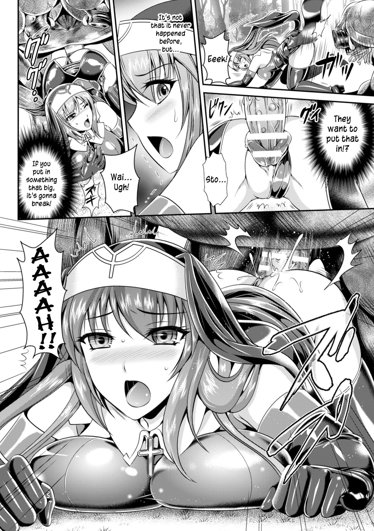 [Rindou, Kusunoki Rin] Nengoku no Liese Inzai no Shukumei | Liese’s destiny: Punishment Of Lust On The Slime Prison Ch. 1-4 [English] [Digital] [CoC] [Ongoing] page 19 full