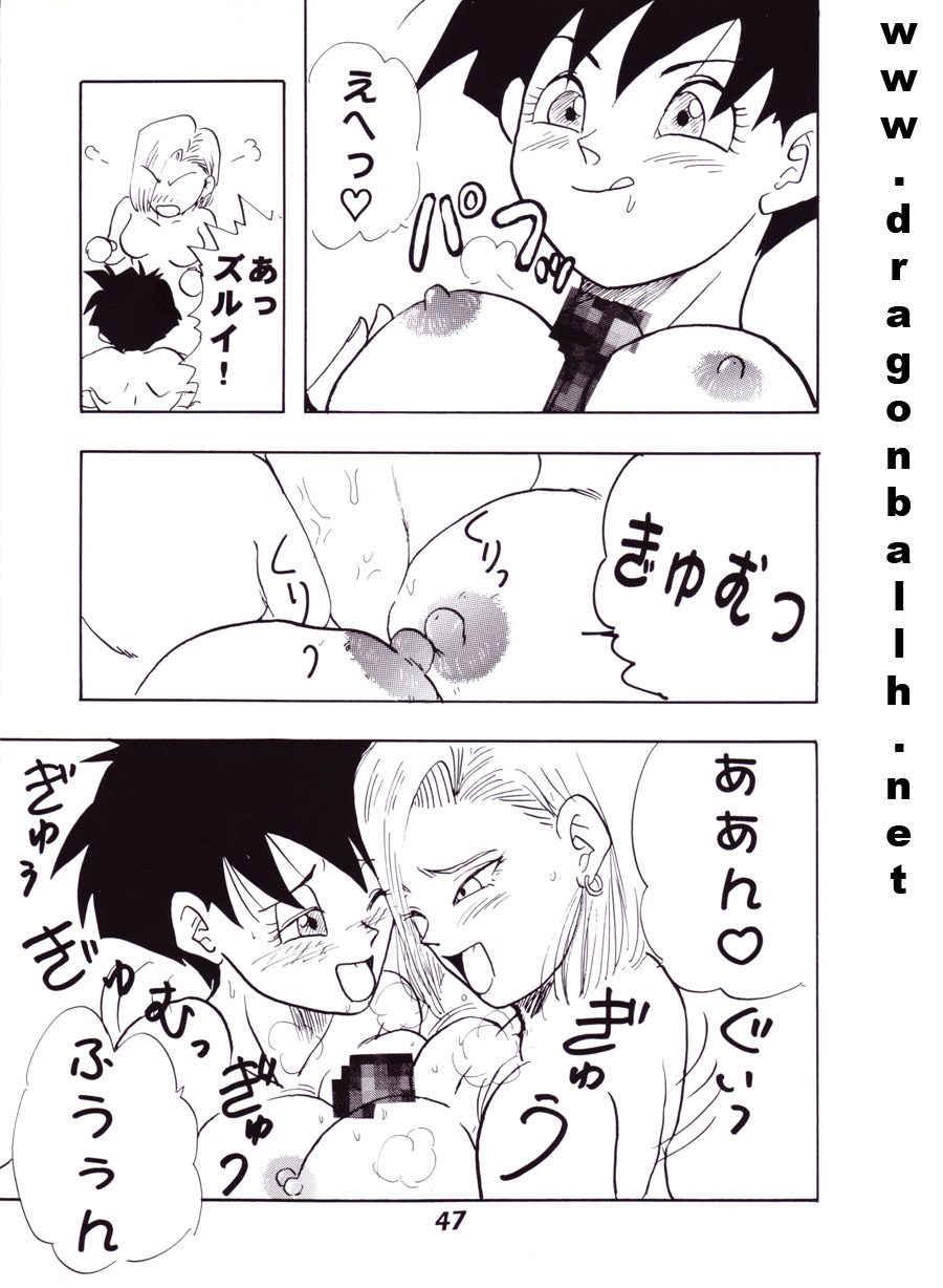 (C52) [Fusuma Goten (Shouji Hariko)] Irohani (Dragonball Z) page 47 full