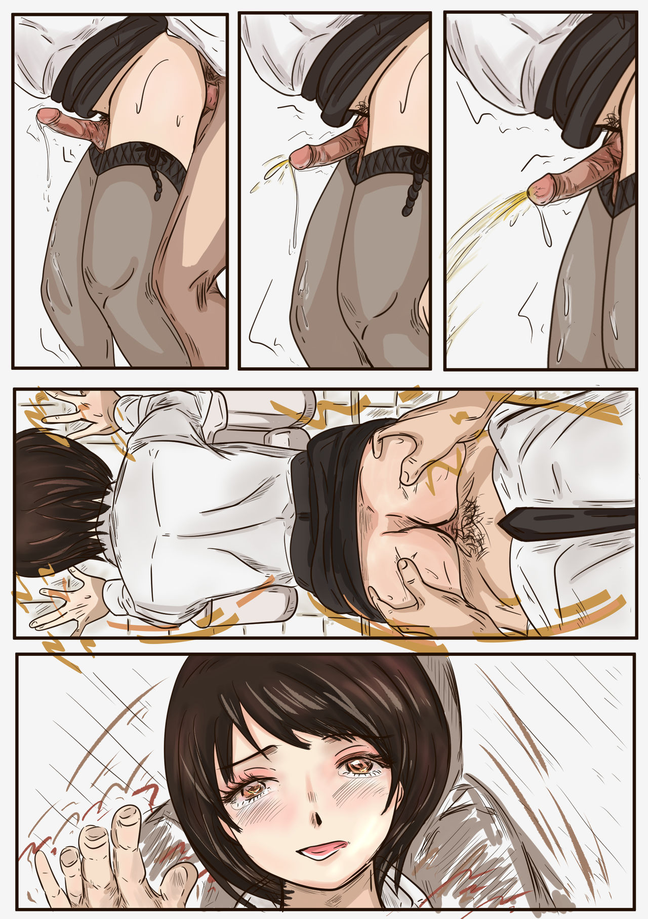 Trap teacher in toilet, extend (Complete!) page 9 full
