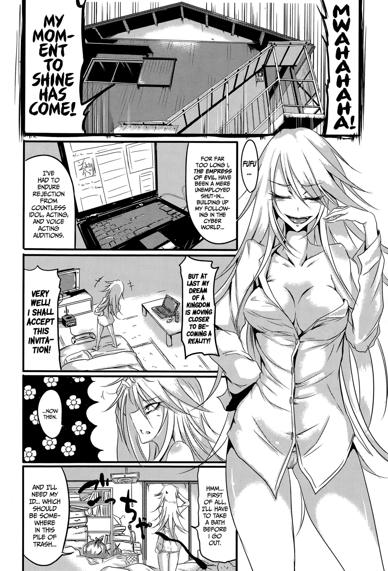 [Ganmarei] Twist Black (COMIC Megastore Alpha 2015-06) [English] =CW= page 2 full