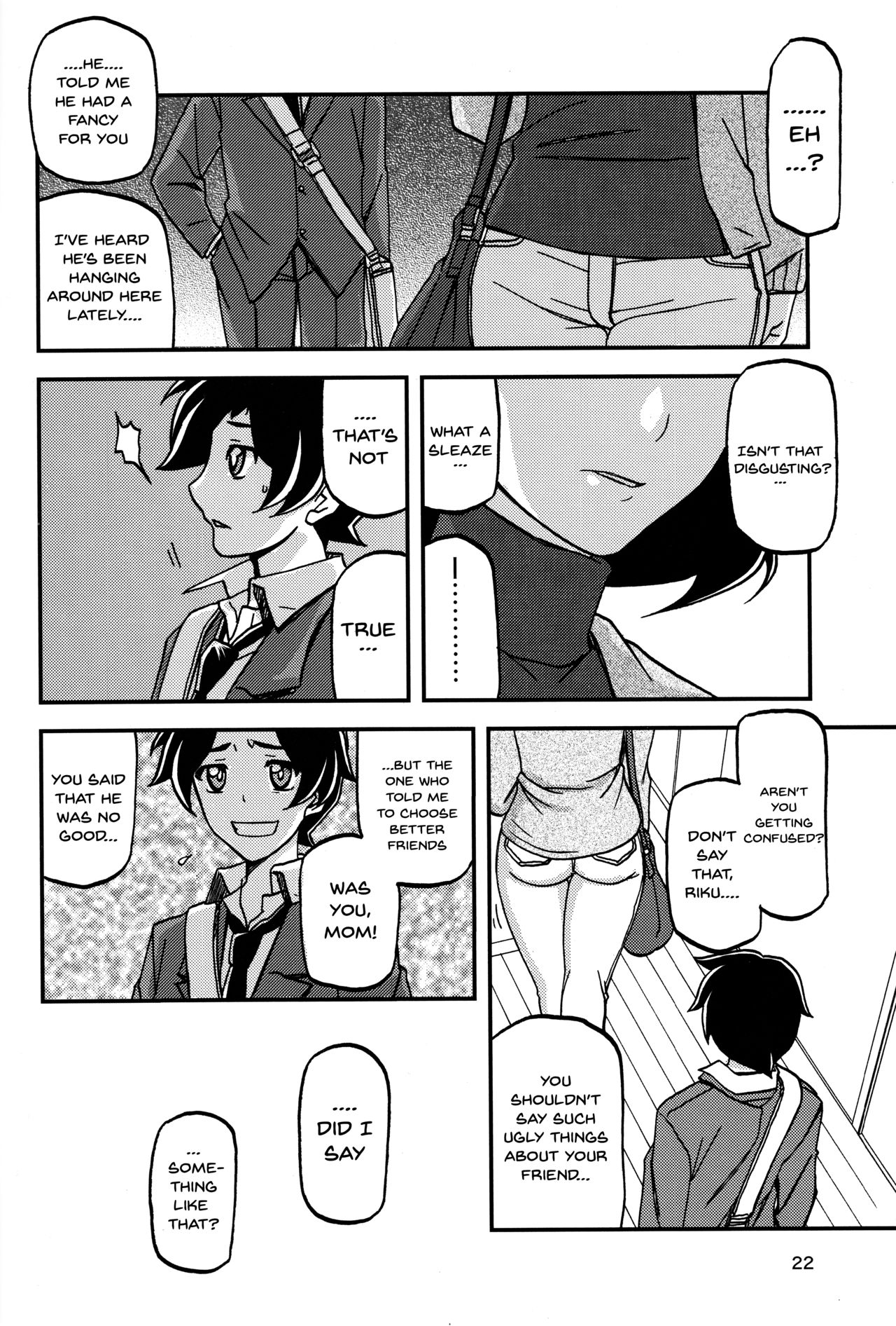 (C93) [Sankaku Apron (Sanbun Kyoden, Umu Rahi)] Akebi no Mi - Misora [English] {Doujins.com} page 21 full