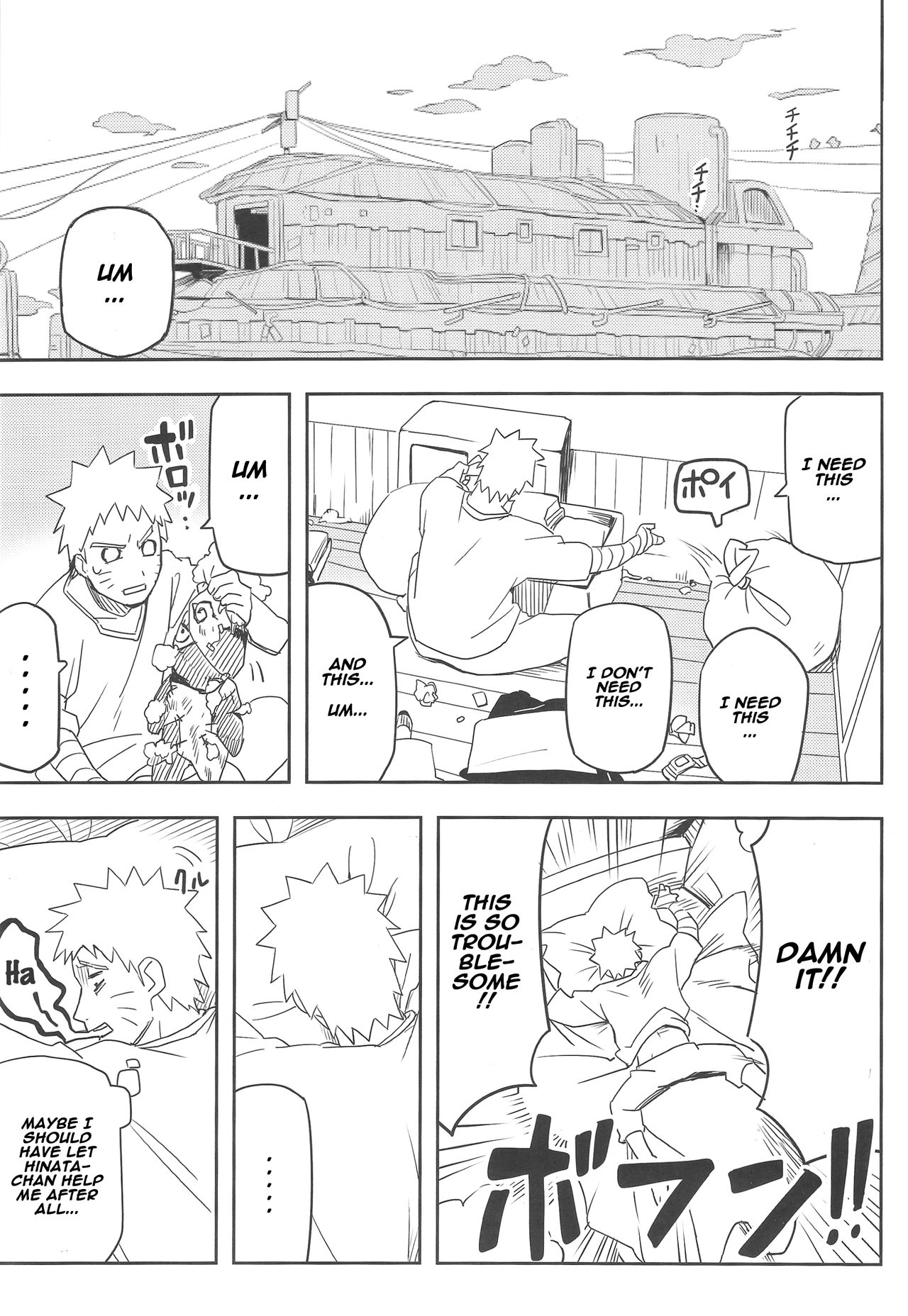 (SUPER27) [winwinwin (soyoka)] Kage Bunshin ××××-tte Shitteru! (Boruto) [English] [Naxusnl] page 4 full