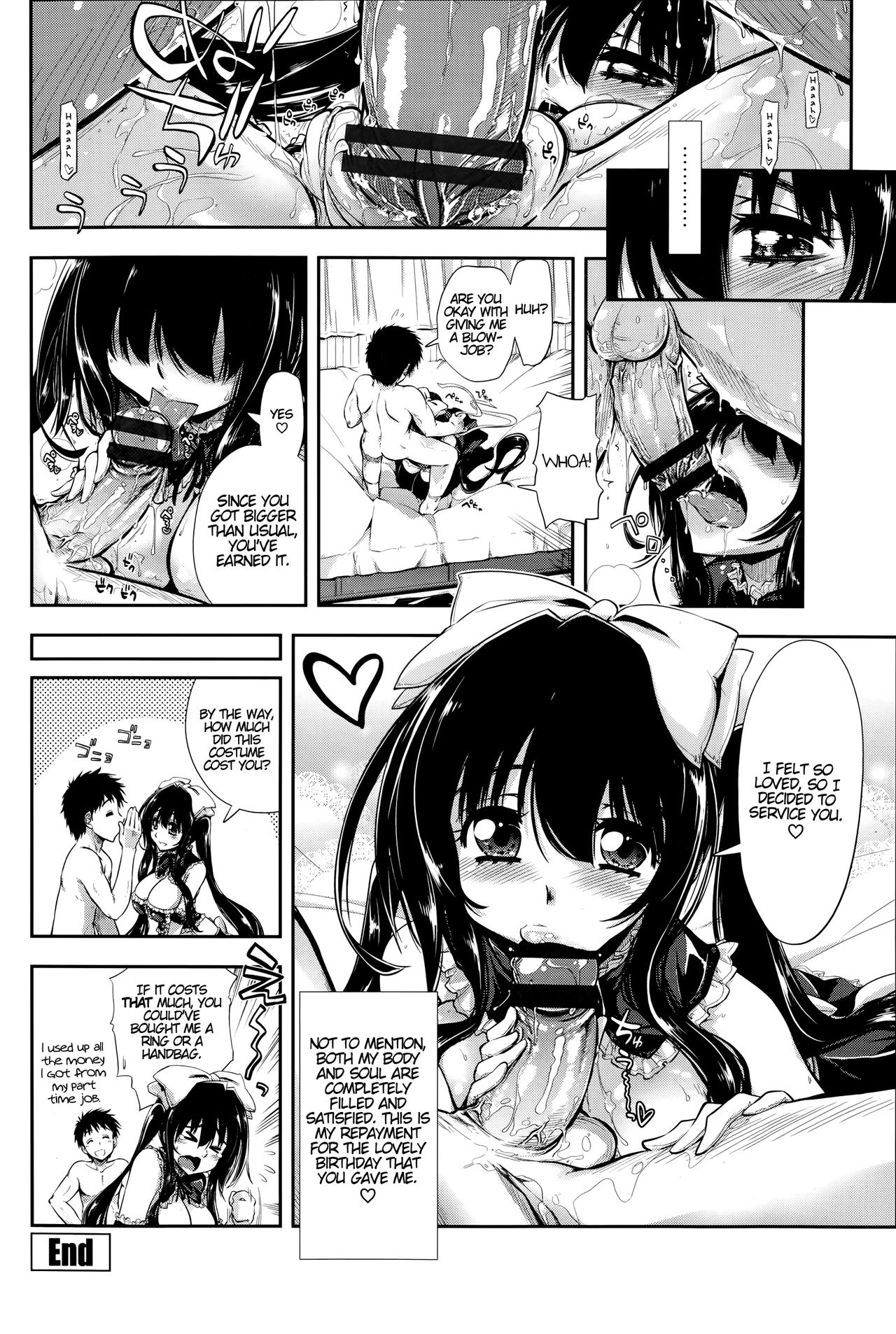 [Kamino Ryu-ya] Full of Love × Maid (COMIC Penguin Club 2014-08) [English] [PSYN] page 18 full